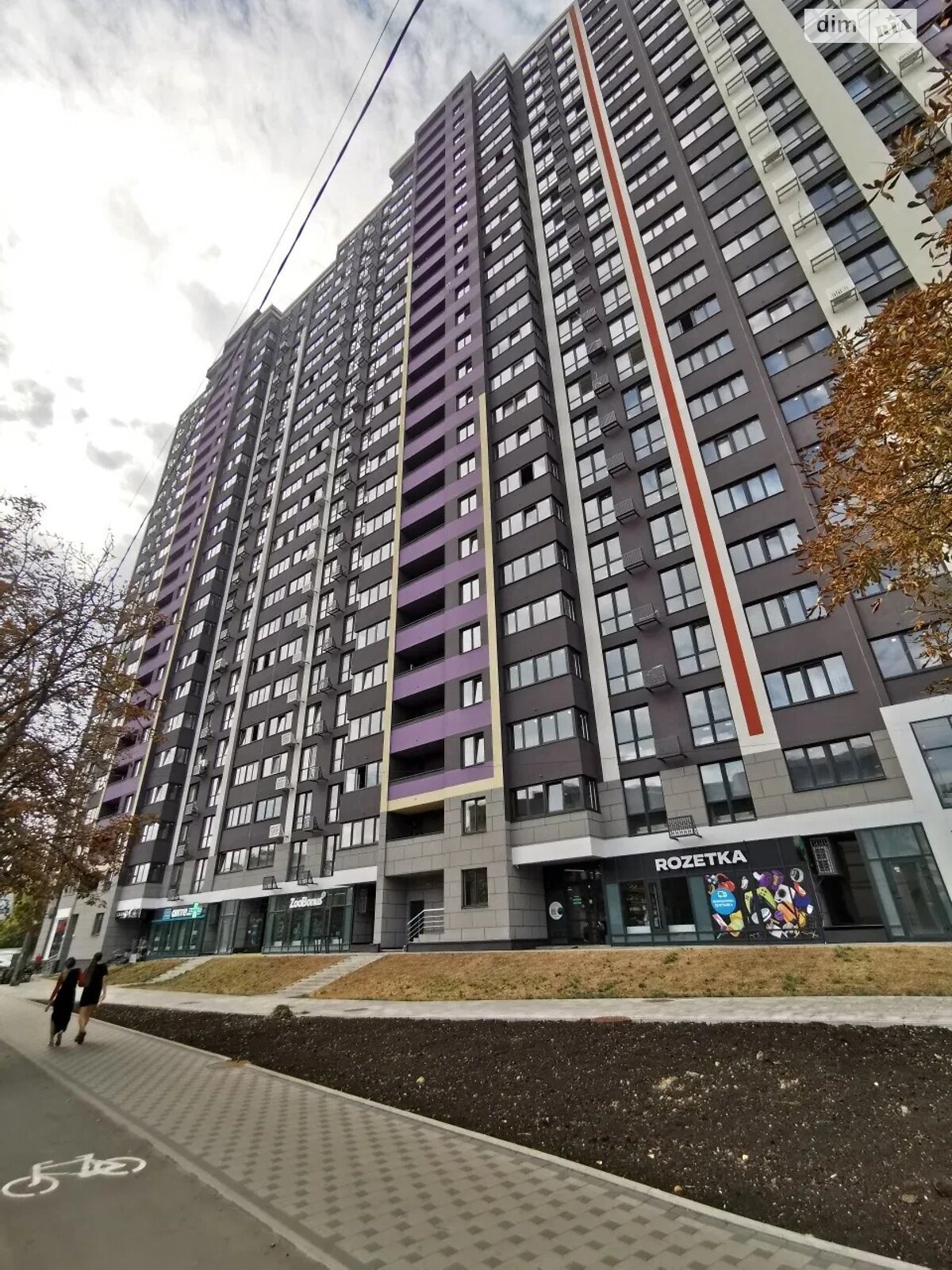 Продажа двухкомнатной квартиры в Киеве, на просп. Воздушных Сил 56, район Чоколовка фото 1 Продажа двухкомнатной квартиры в Киеве, на просп. Воздушных Сил 56, район Чоколовка фото 1