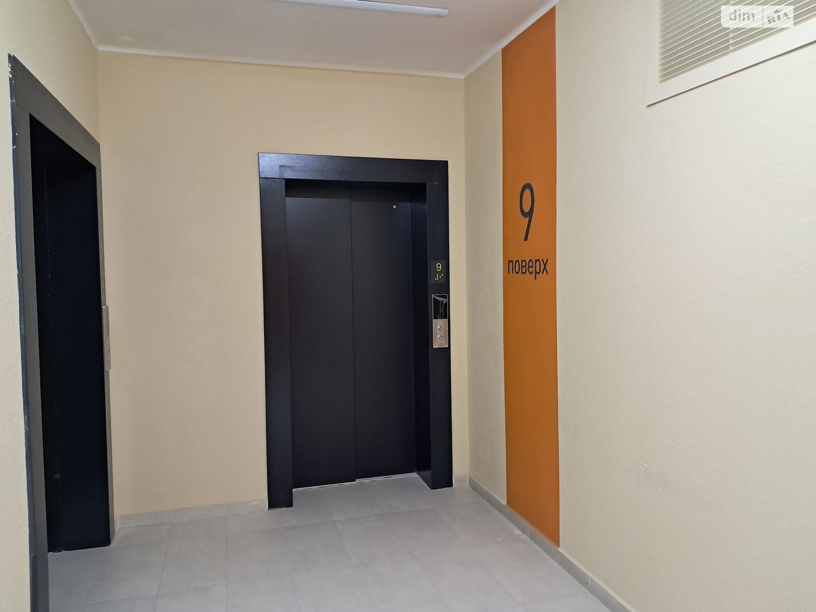 Продаж трикімнатної квартири в Києві, на просп. Повітряних Сил 56Б, район Чоколівка фото 1 Продаж трикімнатної квартири в Києві, на просп. Повітряних Сил 56Б, район Чоколівка фото 1