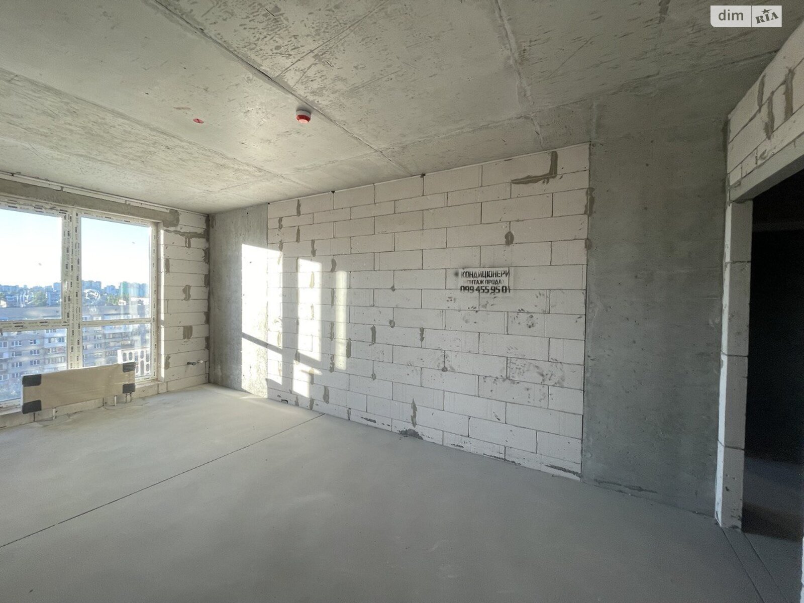 Продажа двухкомнатной квартиры в Киеве, на просп. Воздушных Сил 56, кв. 357, район Чоколовка фото 1