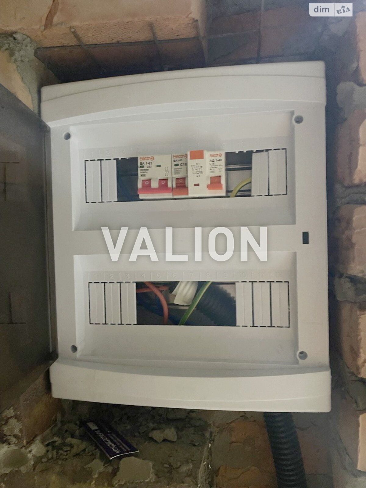 Продажа двухкомнатной квартиры в Киеве, на просп. Воздушных Сил 56, кв. 357, район Чоколовка фото 1