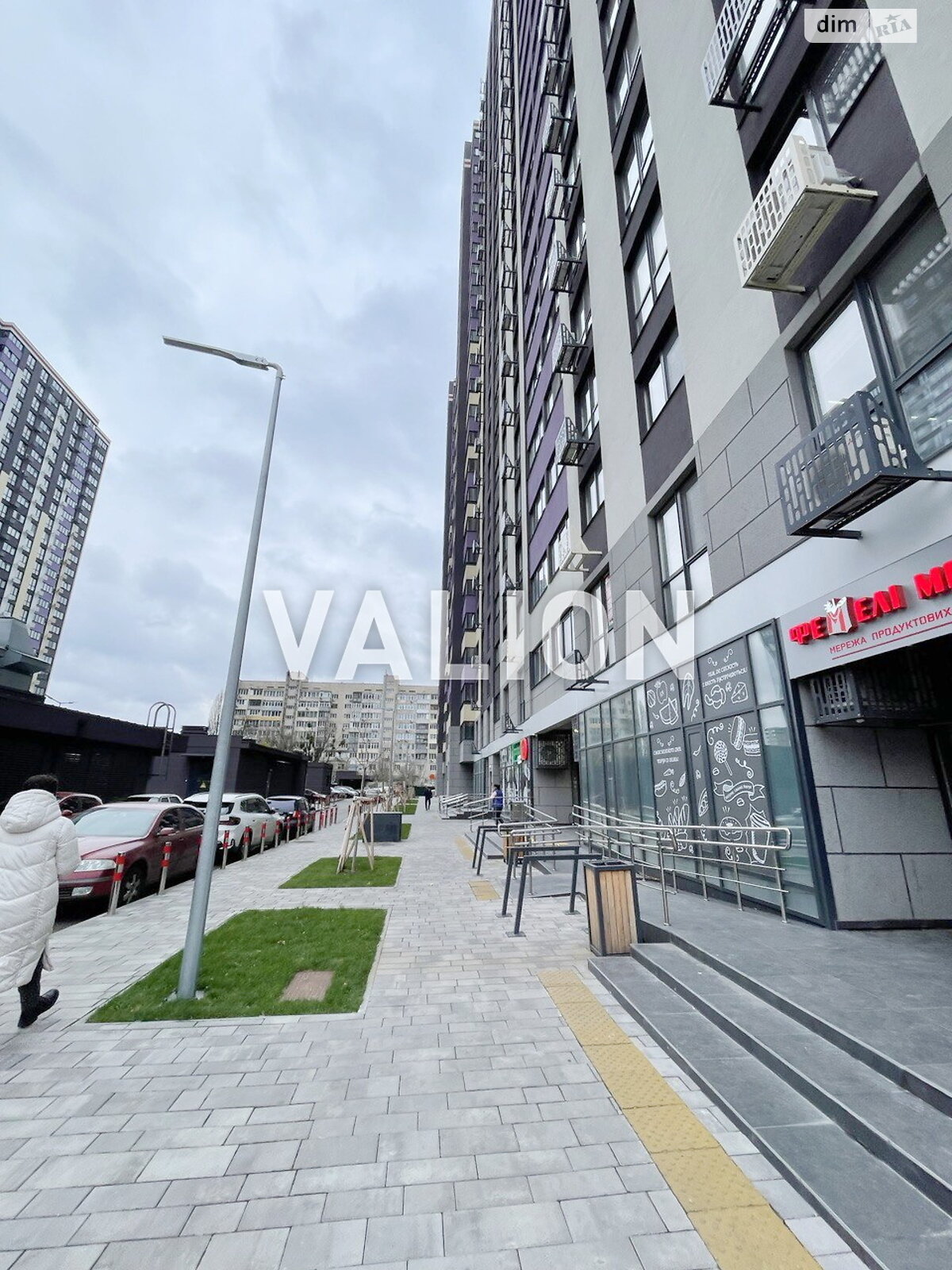 Продажа однокомнатной квартиры в Киеве, на просп. Воздушных Сил 56, кв. 52, район Чоколовка фото 1