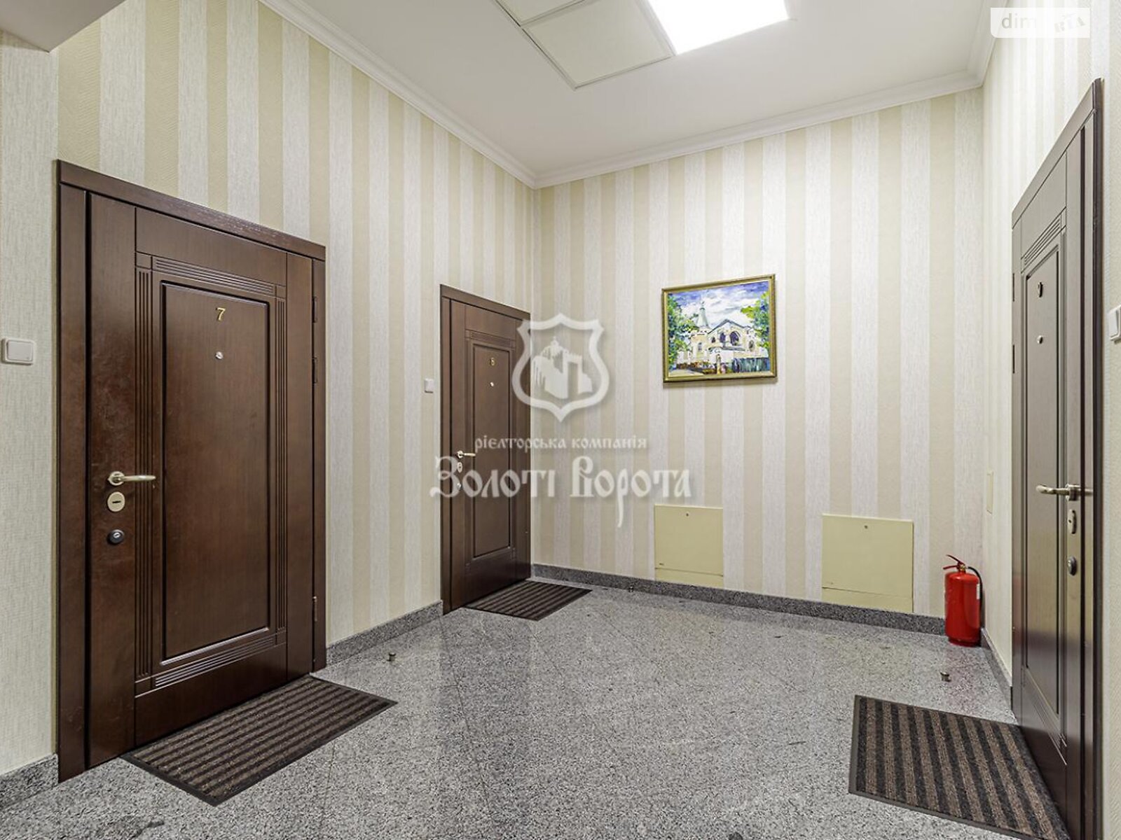 Продаж трикімнатної квартири в Києві, на вул. 73-я Садова А 5,16,17, район Дарницький фото 1 Продаж трикімнатної квартири в Києві, на вул. 73-я Садова А 5,16,17, район Дарницький фото 1