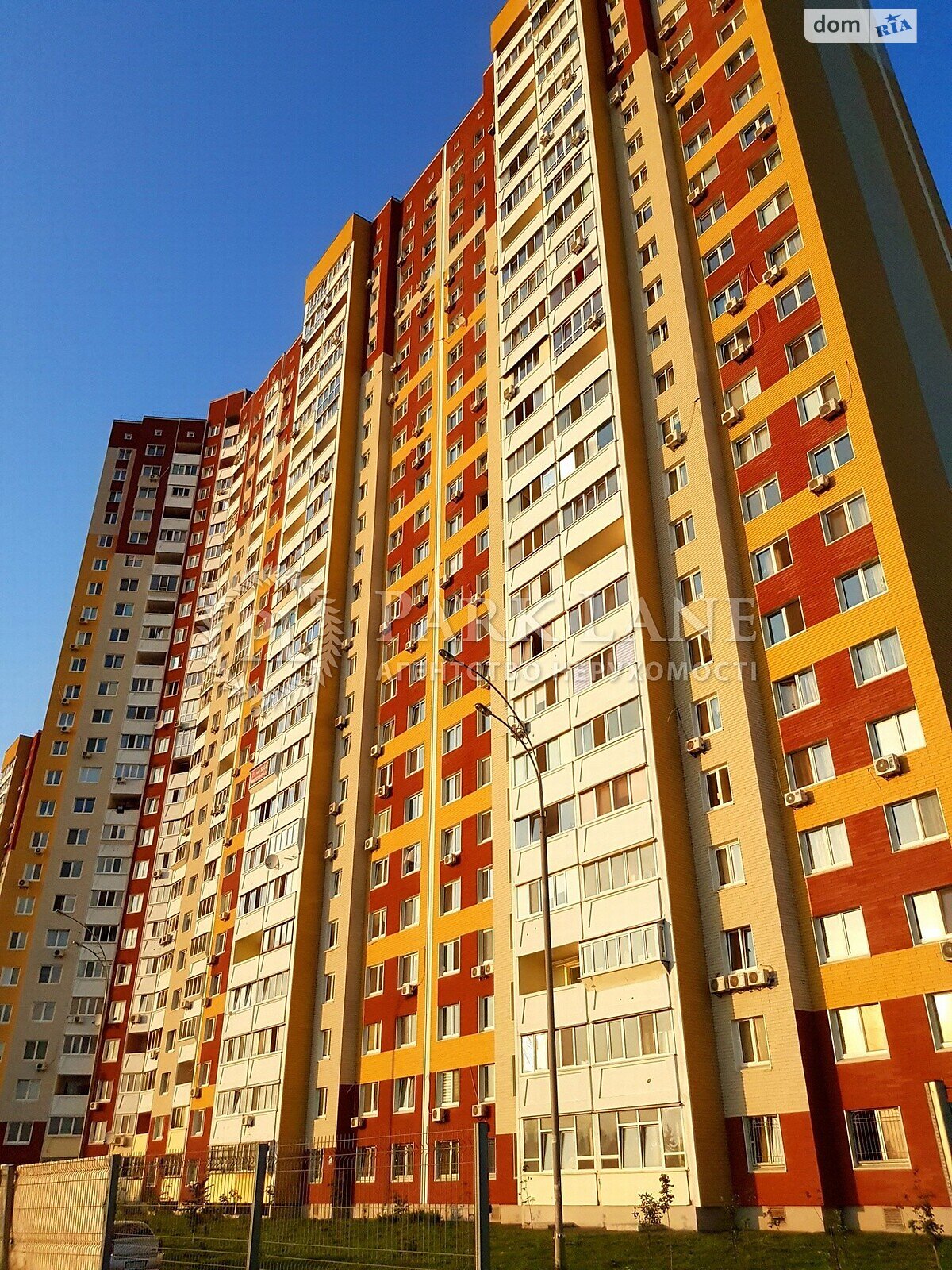 Продаж трикімнатної квартири в Києві, на вул. Ващенка Григорія 7, район Дарницький фото 1