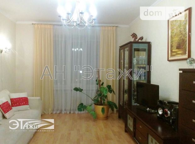 Продажа трехкомнатной квартиры в Киеве, на ул. Анны Ахматовой 31, район Дарницкий фото 1 Продажа трехкомнатной квартиры в Киеве, на ул. Анны Ахматовой 31, район Дарницкий фото 1