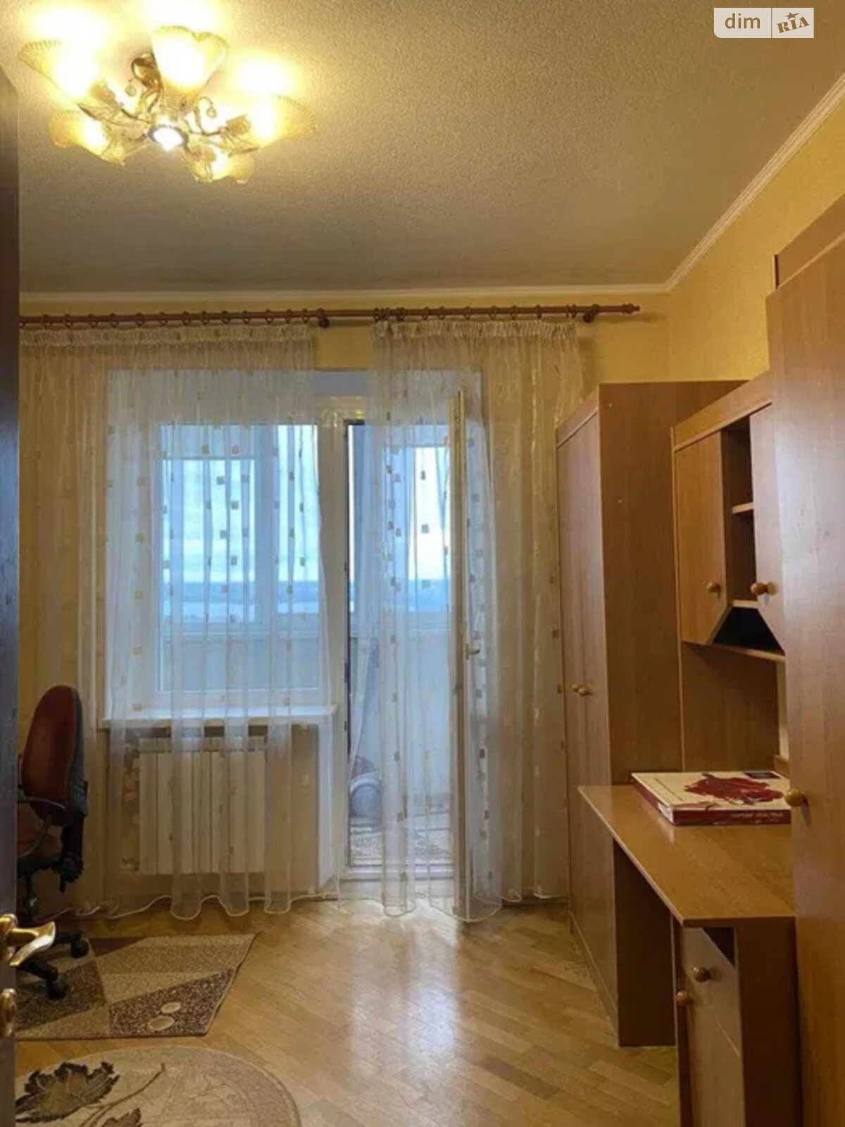 Продажа двухкомнатной квартиры в Киеве, на ул. Лариси Руденко 10Г, район Дарницкий фото 1