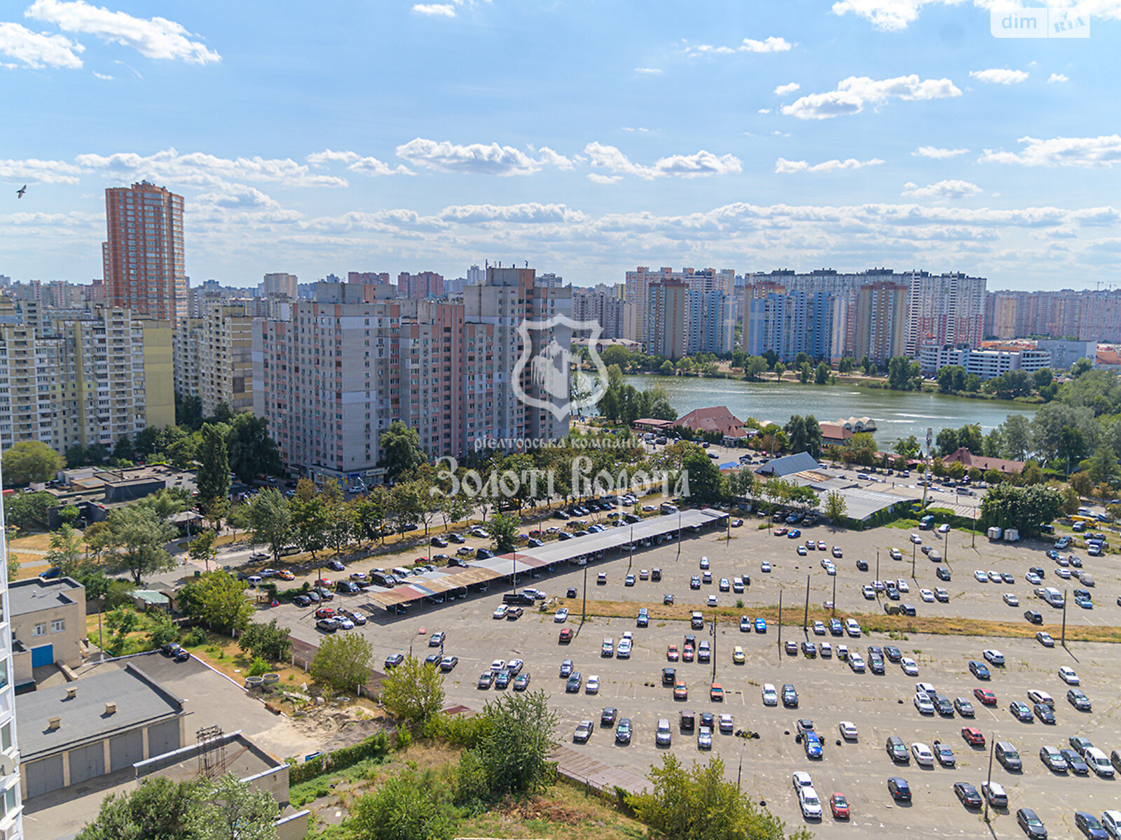 Продаж трикімнатної квартири в Києві, на шосе Харківське 56, район Дарницький фото 1