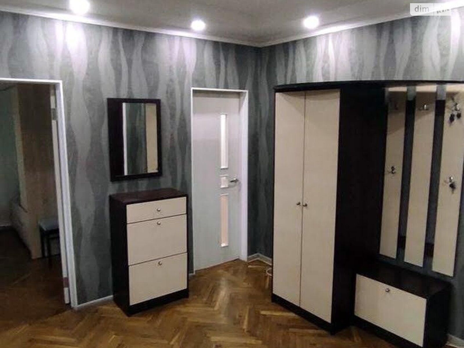Продажа трехкомнатной квартиры в Киеве, на ул. Александра Мишуги 3, район Дарницкий фото 1