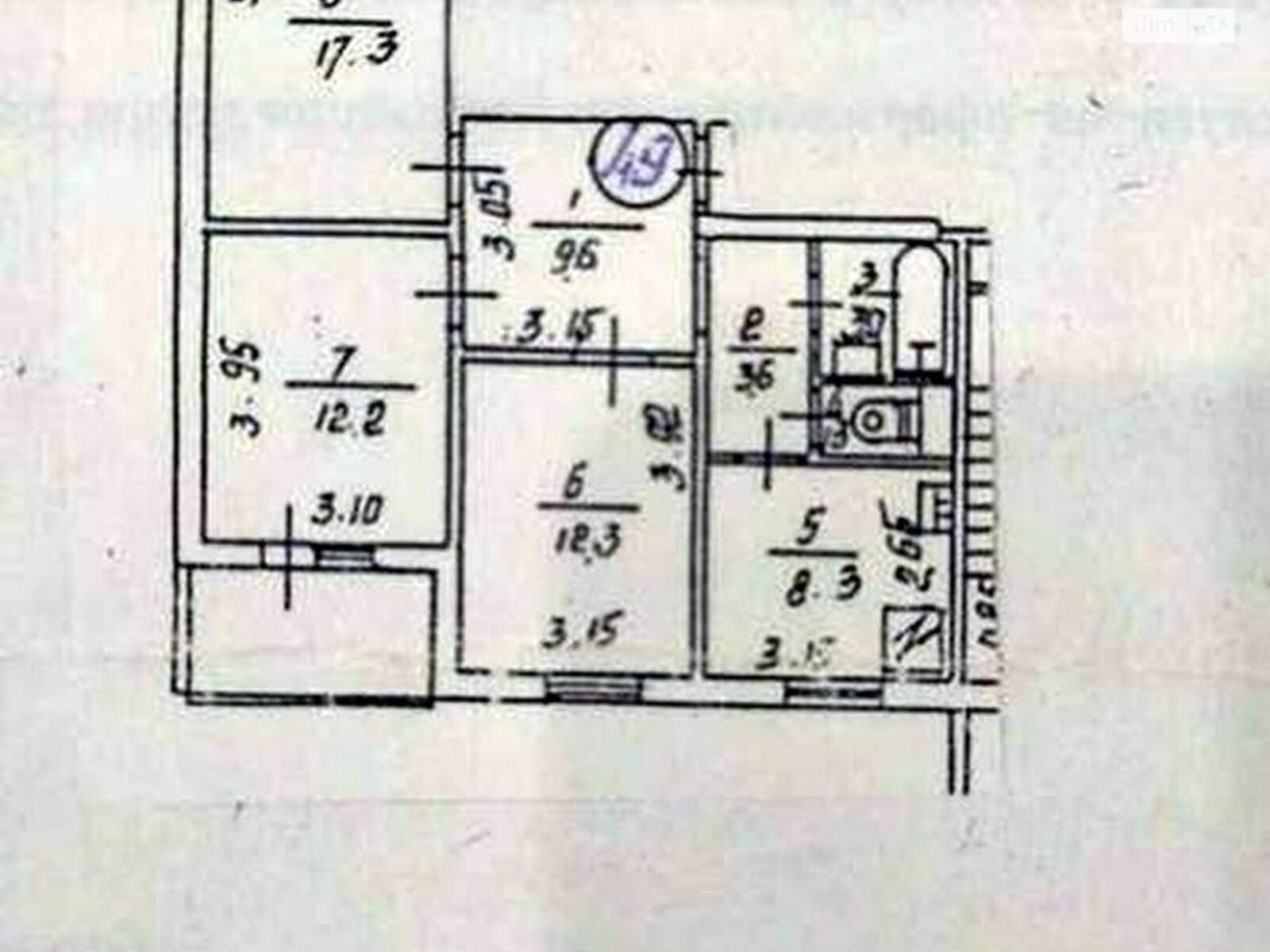 Продажа трехкомнатной квартиры в Киеве, на ул. Александра Мишуги 3, район Дарницкий фото 1