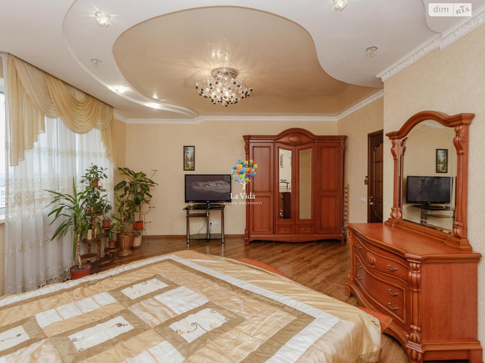 Продажа трехкомнатной квартиры в Киеве, на ул. Александра Мишуги 12, район Дарницкий фото 1