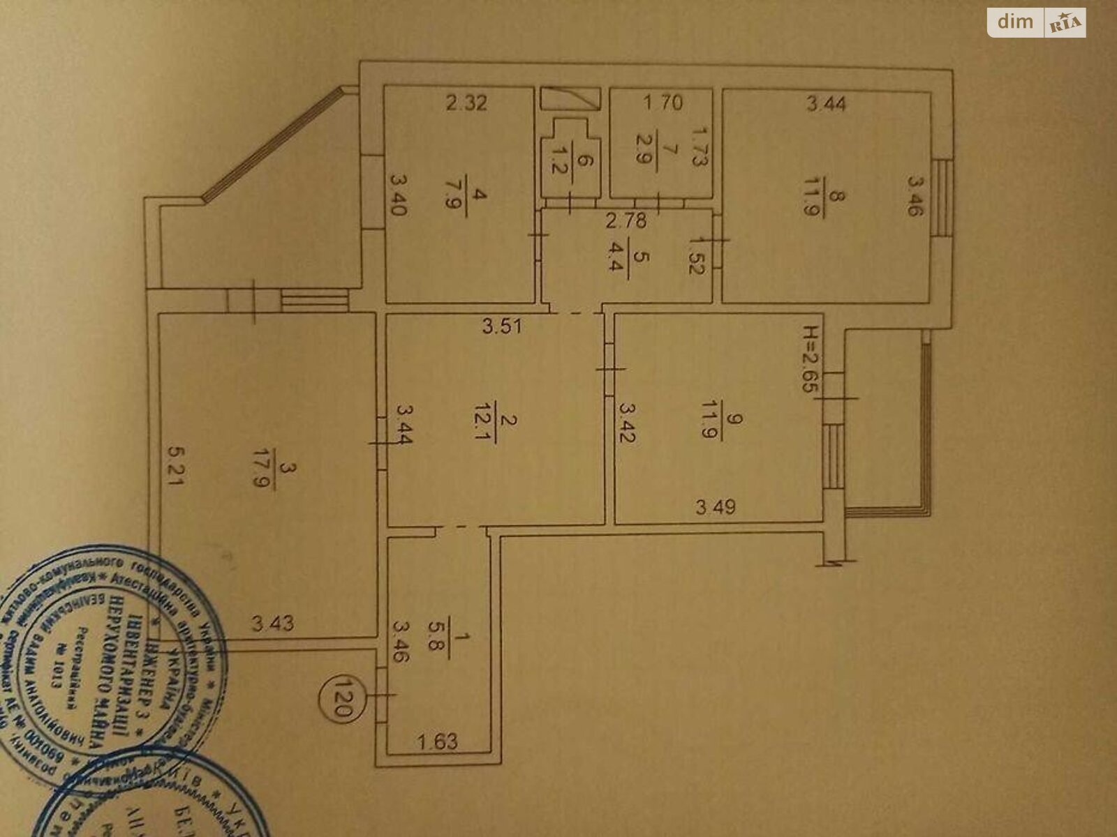 Продажа трехкомнатной квартиры в Киеве, на ул. Александра Мишуги 1/4, район Дарницкий фото 1