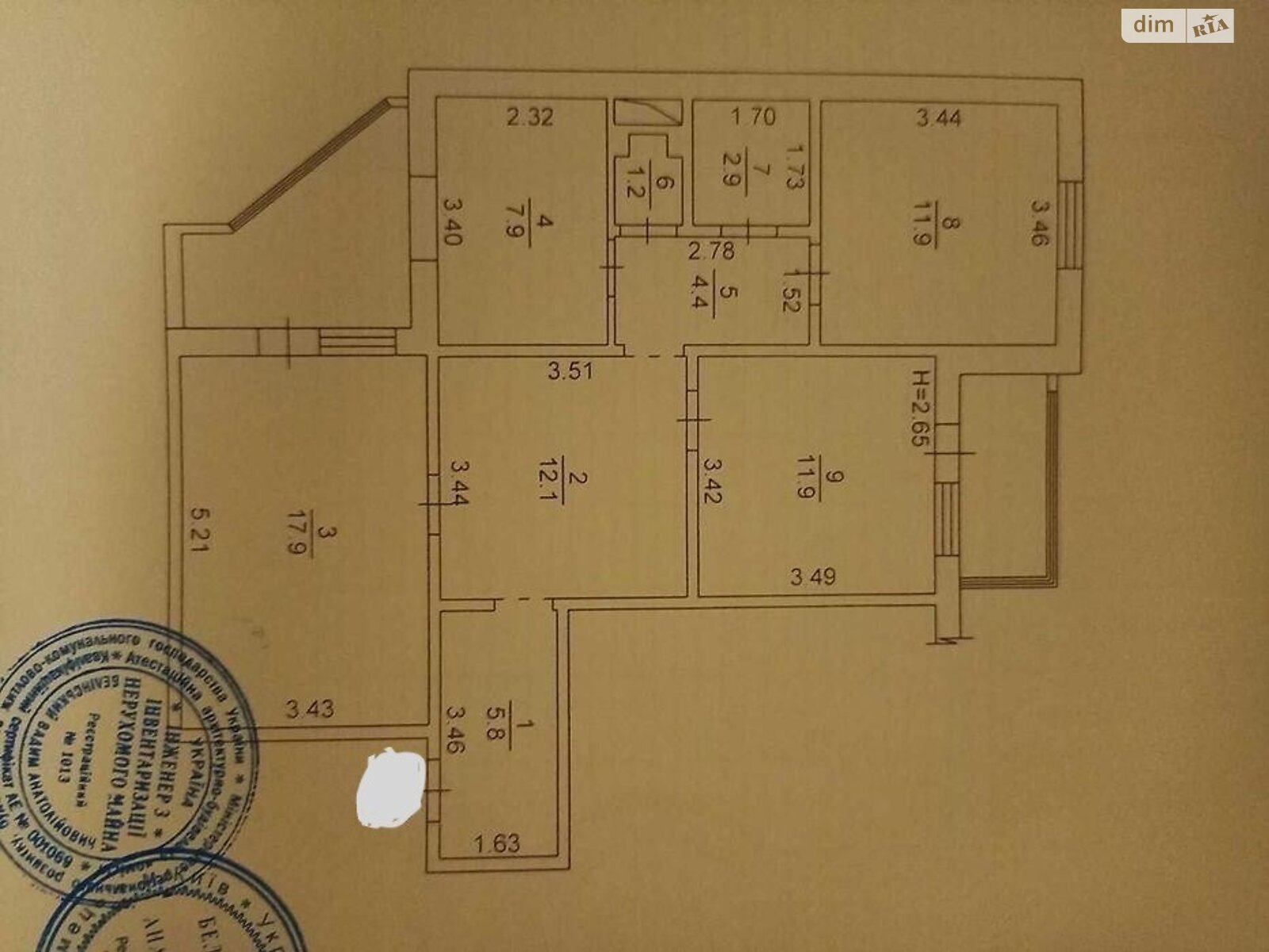 Продажа трехкомнатной квартиры в Киеве, на ул. Александра Мишуги 1/4, район Дарницкий фото 1