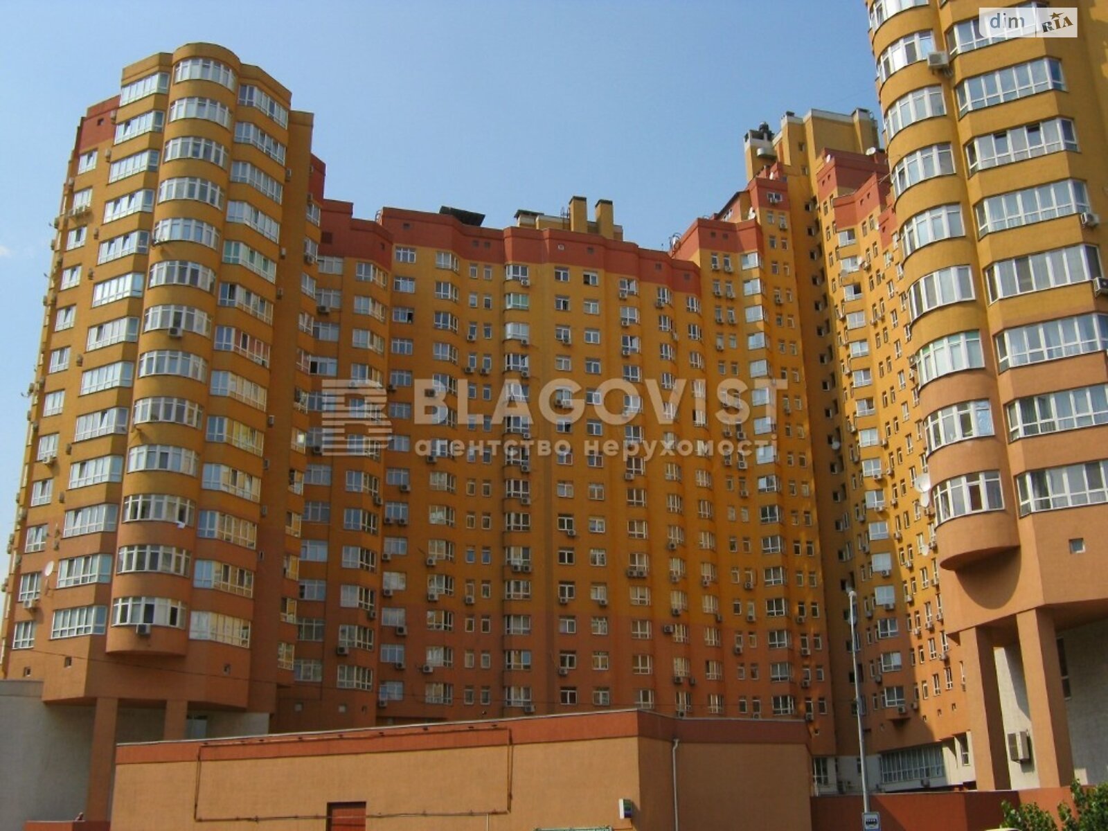Продажа трехкомнатной квартиры в Киеве, на ул. Александра Мишуги 2, район Дарницкий фото 1