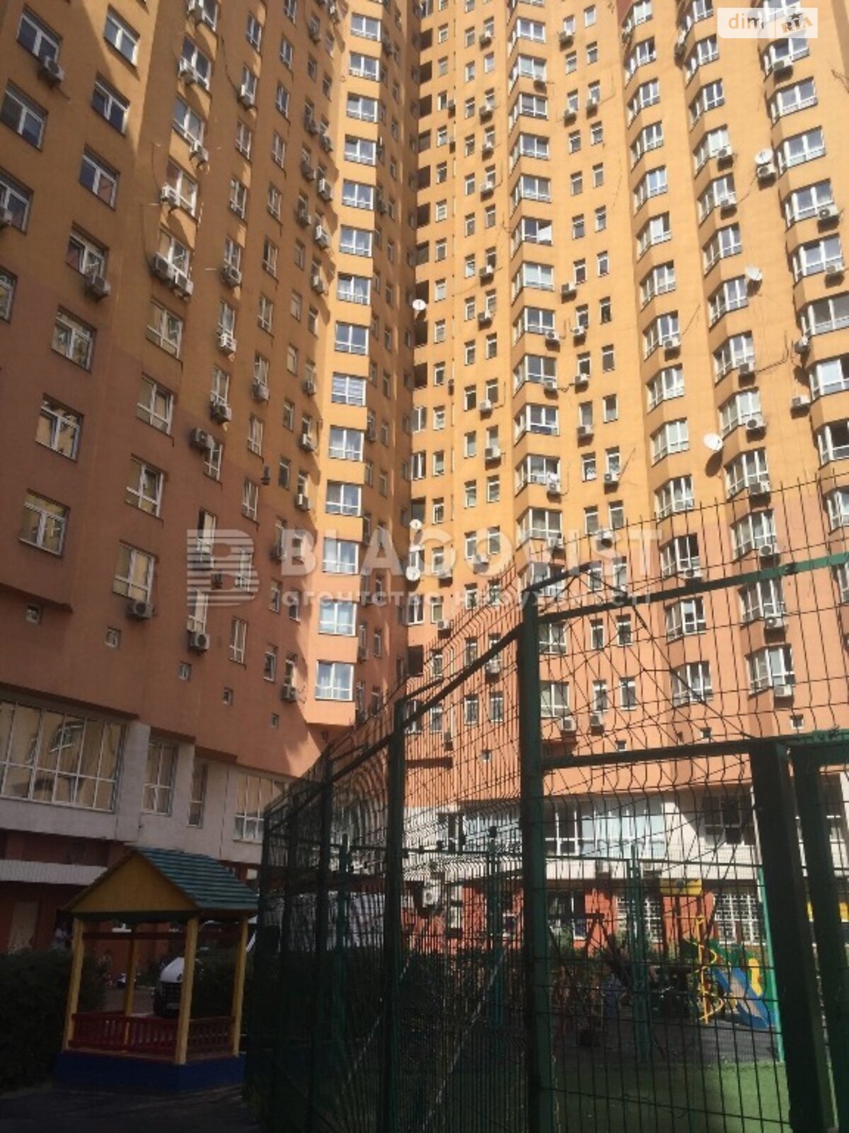 Продажа трехкомнатной квартиры в Киеве, на ул. Александра Мишуги 2, район Дарницкий фото 1