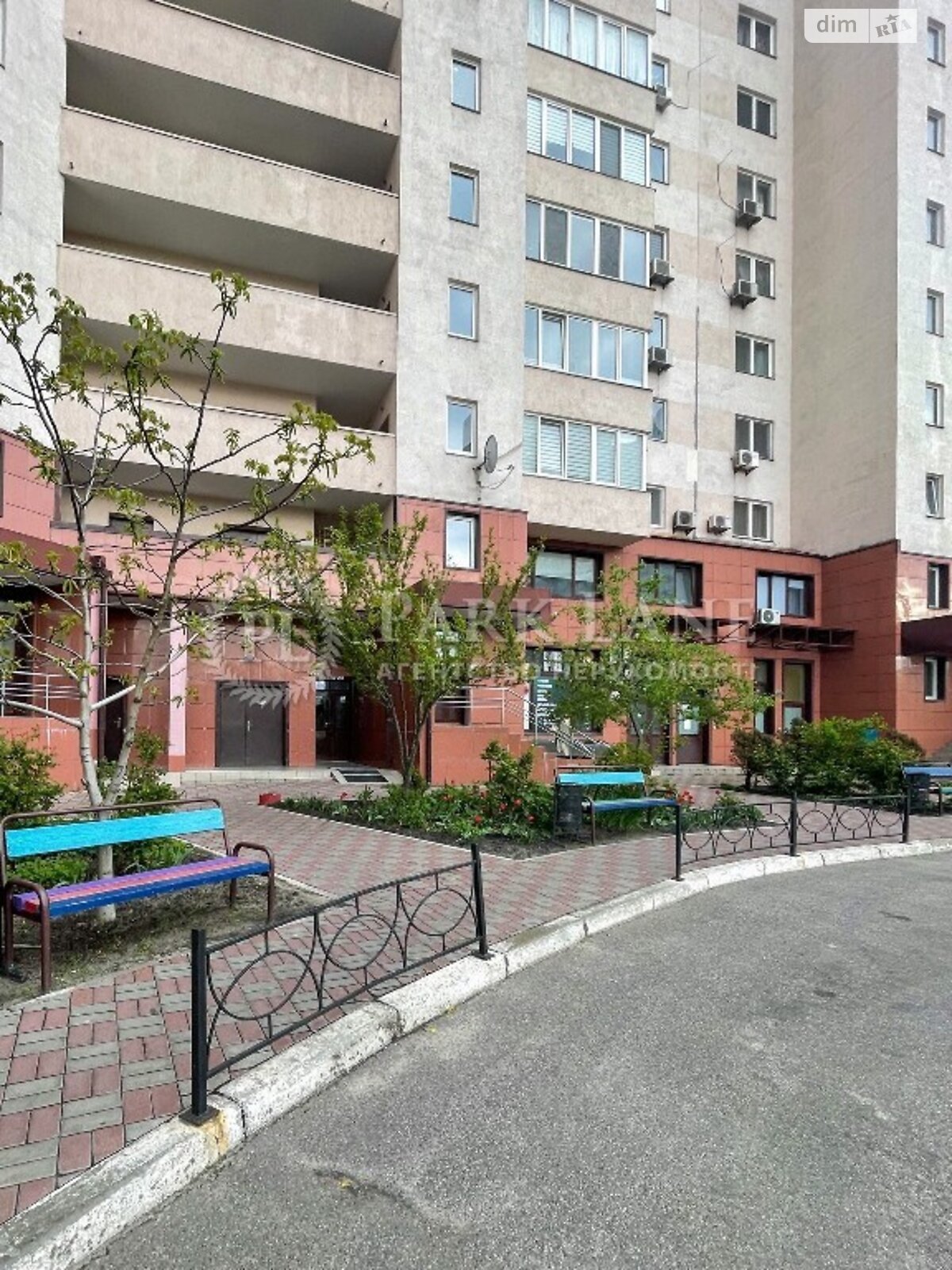 Продажа двухкомнатной квартиры в Киеве, на ул. Александра Мишуги 12, район Дарницкий фото 1