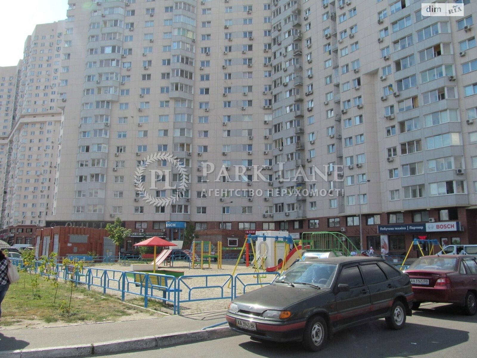 Продажа трехкомнатной квартиры в Киеве, на ул. Александра Мишуги 8, район Дарницкий фото 1