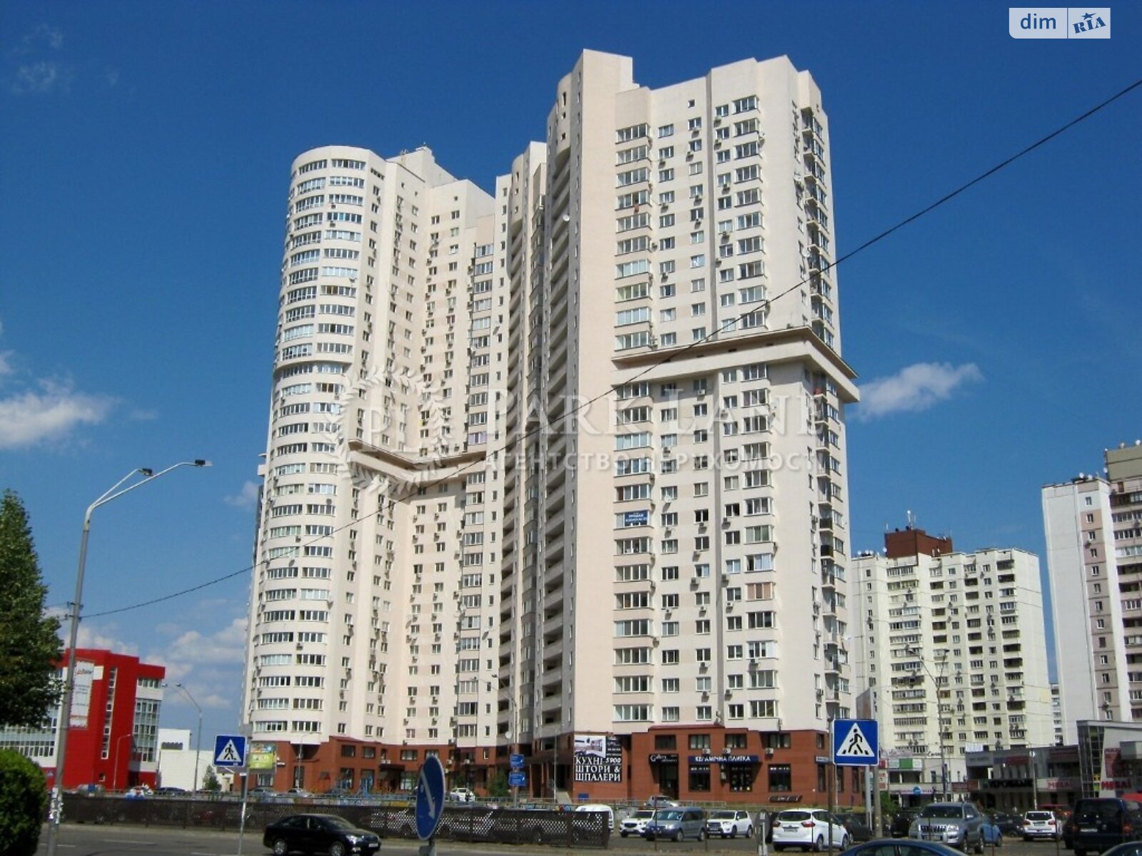 Продаж двокімнатної квартири в Києві, на вул. Олександра Мишуги 12, район Дарницький фото 1
