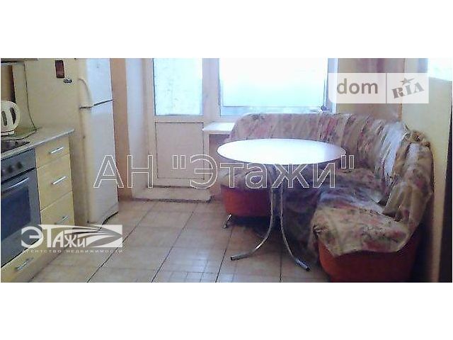 Продажа квартиры, 3 ком., Киев, р‑н. Дарницкий, Алма-Атинская ул., 39 "А" Продажа квартиры, 3 ком., Киев, р‑н. Дарницкий, Алма-Атинская ул., 39 "А"
