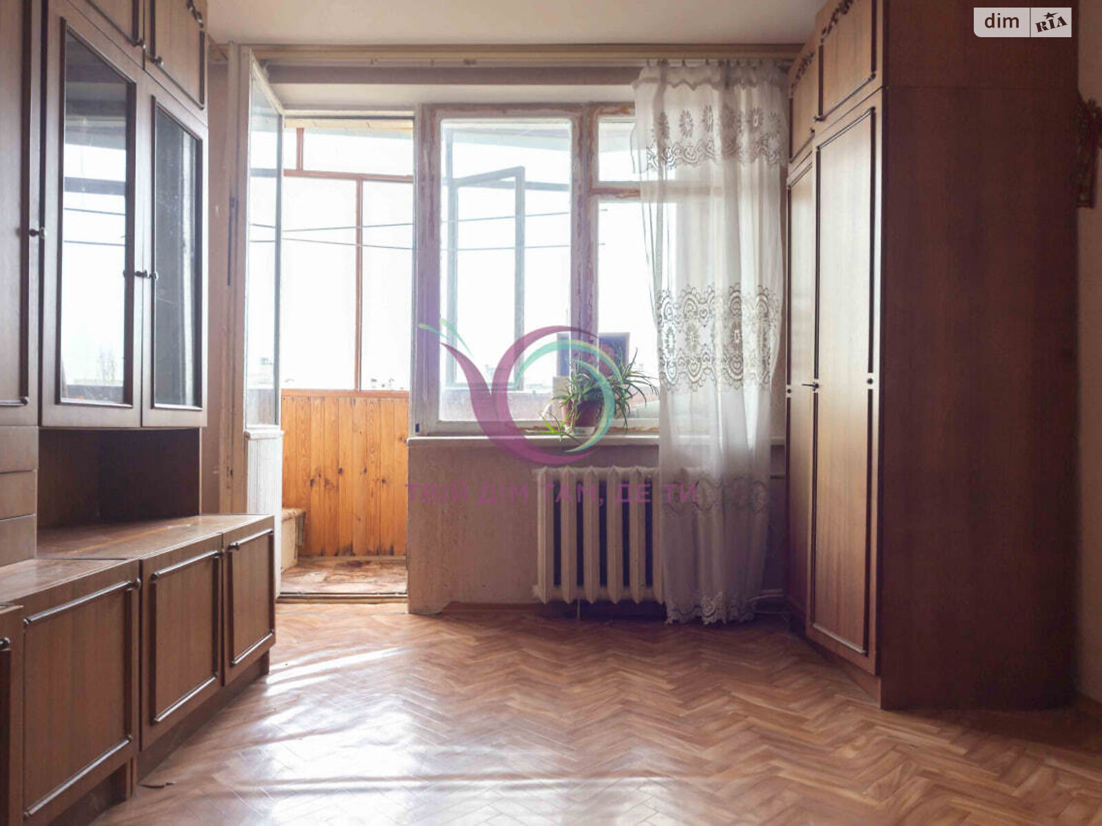 Продаж однокімнатної квартири в Києві, на вул. Амвросія Бучми 6Б, район Дарницький фото 1