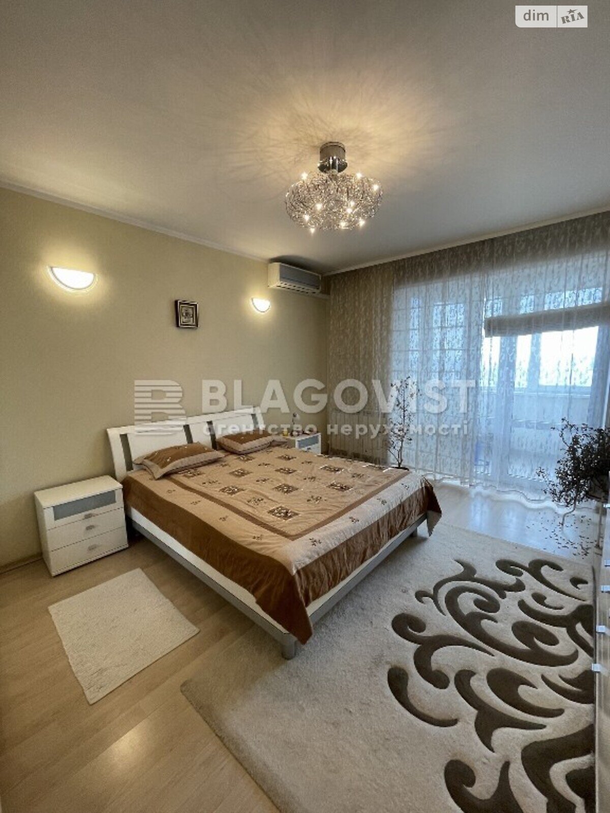 Продажа двухкомнатной квартиры в Киеве, на ул. Анны Ахматовой 13Г, район Дарницкий фото 1
