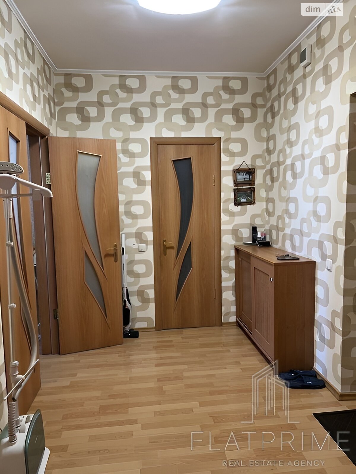Продажа однокомнатной квартиры в Киеве, на ул. Анны Ахматовой 35А, район Дарницкий фото 1