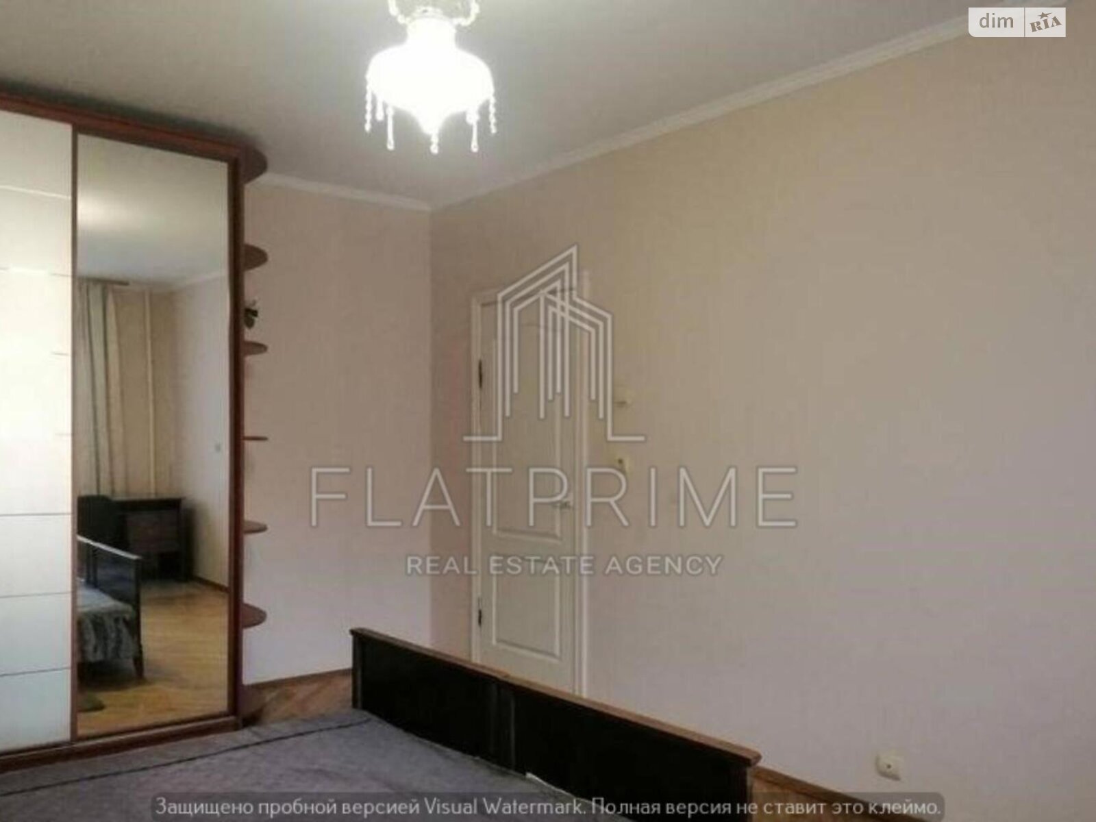 Продажа двухкомнатной квартиры в Киеве, на ул. Анны Ахматовой 15, район Дарницкий фото 1