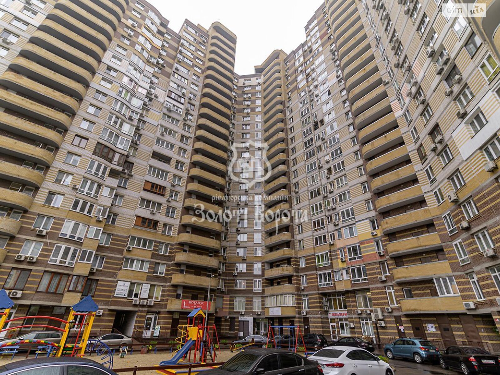 Продаж однокімнатної квартири в Києві, на вул. Ахматової Анни 30, район Дарницький фото 1