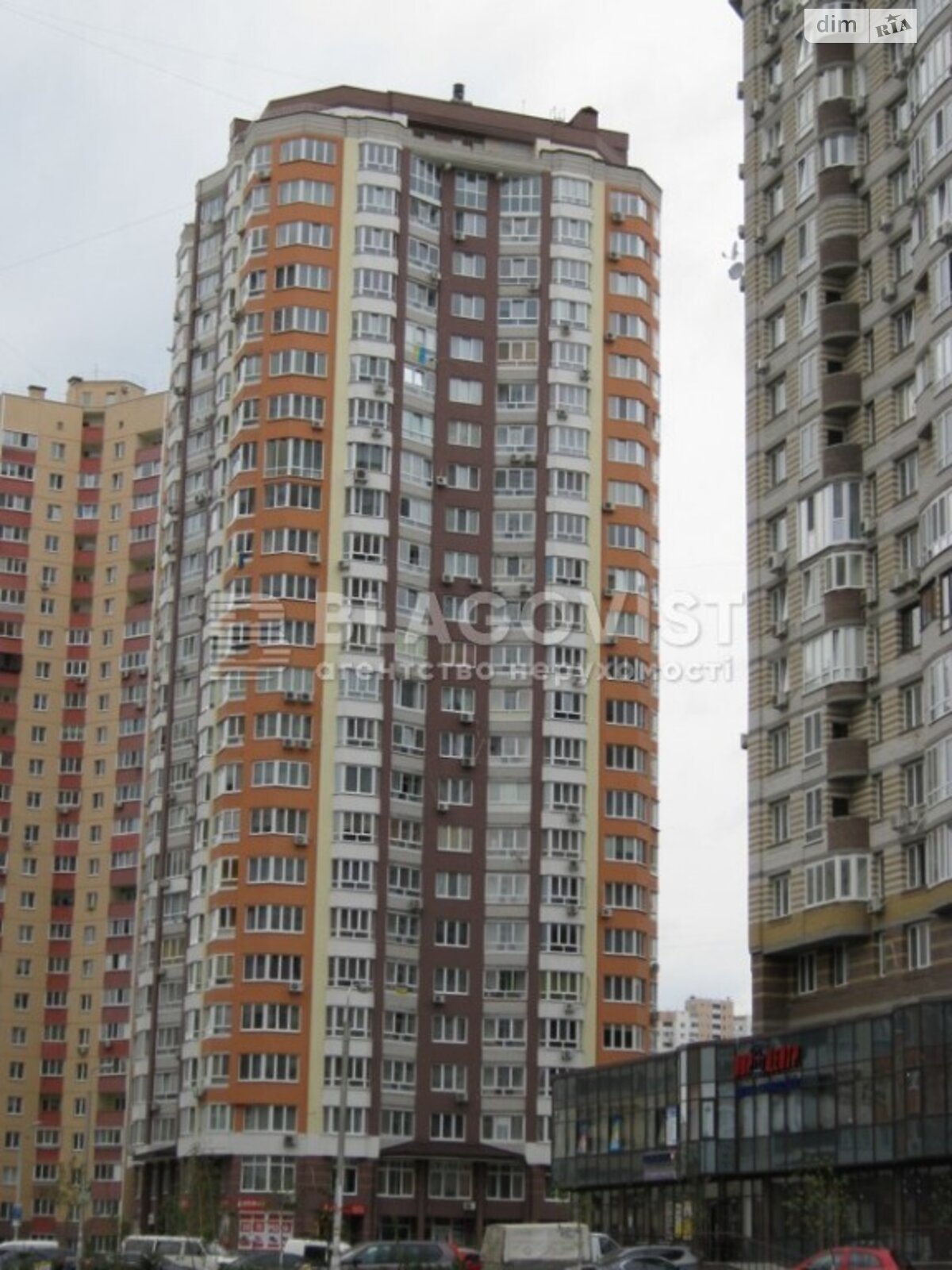 Продаж трикімнатної квартири в Києві, на вул. Ахматової Анни 34, район Дарницький фото 1