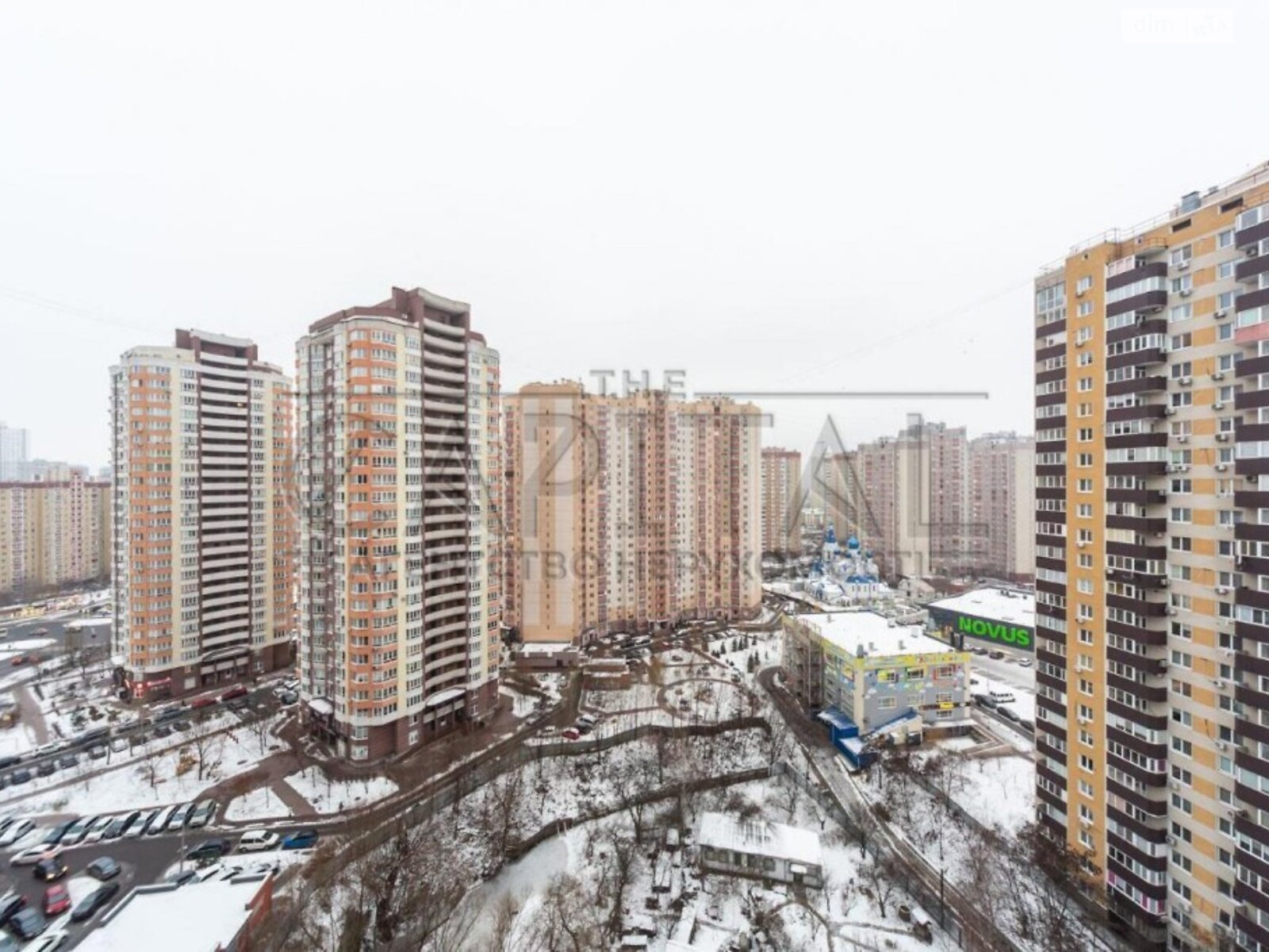 Продажа двухкомнатной квартиры в Киеве, на ул. Анны Ахматовой 30, район Дарницкий фото 1