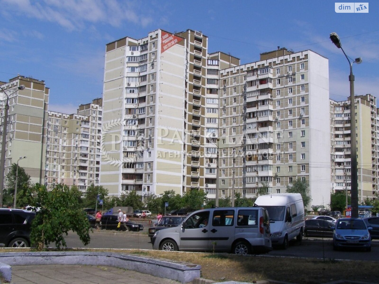 Продаж двокімнатної квартири в Києві, на вул. Ахматової Анни 6, район Дарницький фото 1