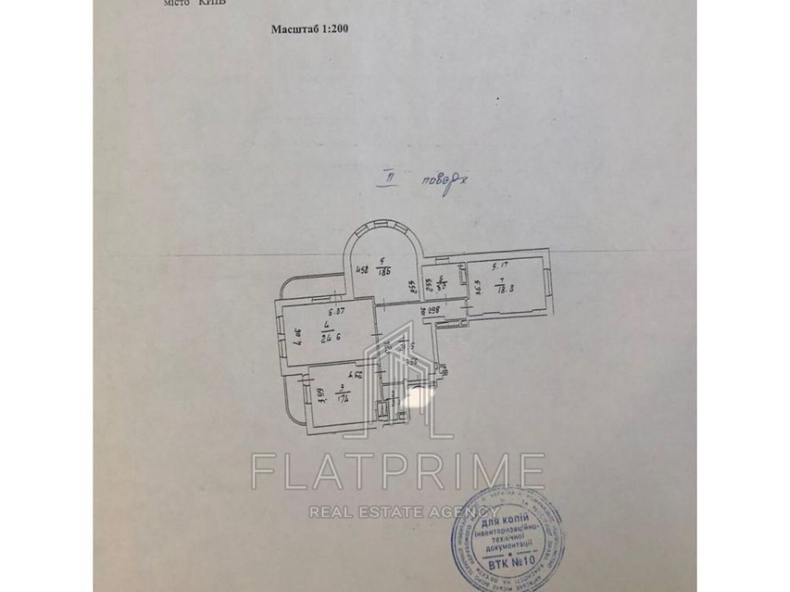 Продажа трехкомнатной квартиры в Киеве, на ул. Анны Ахматовой 13Д, район Дарницкий фото 1