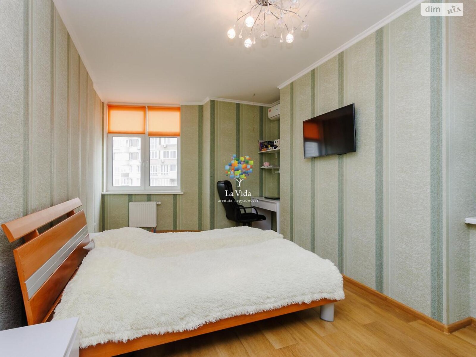 Продажа однокомнатной квартиры в Киеве, на ул. Анны Ахматовой 22, район Дарницкий фото 1