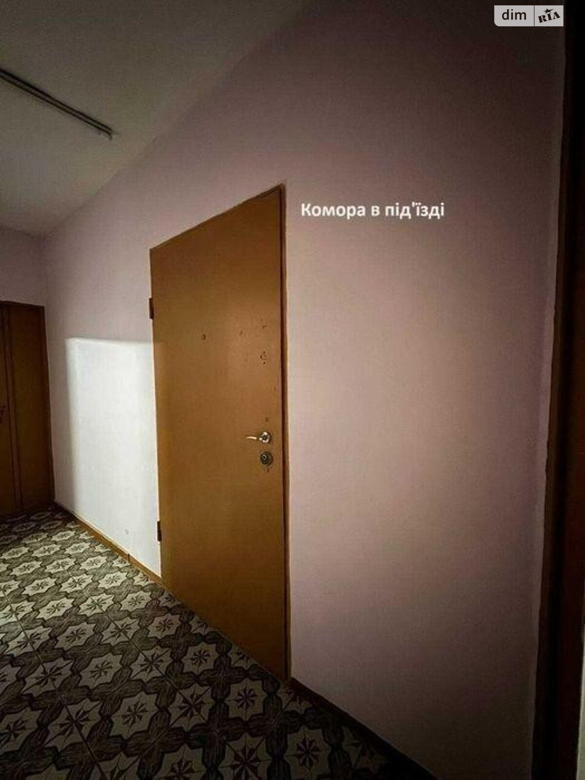 Продажа однокомнатной квартиры в Киеве, на ул. Анны Ахматовой 33, район Дарницкий фото 1
