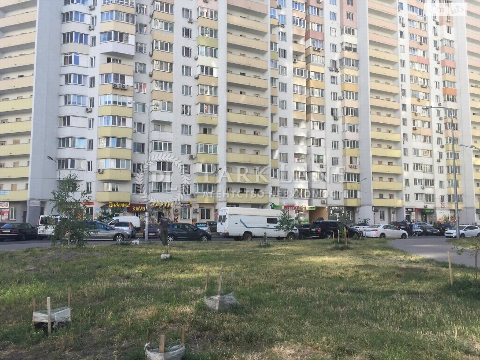 Продажа двухкомнатной квартиры в Киеве, на ул. Анны Ахматовой 35, район Дарницкий фото 1