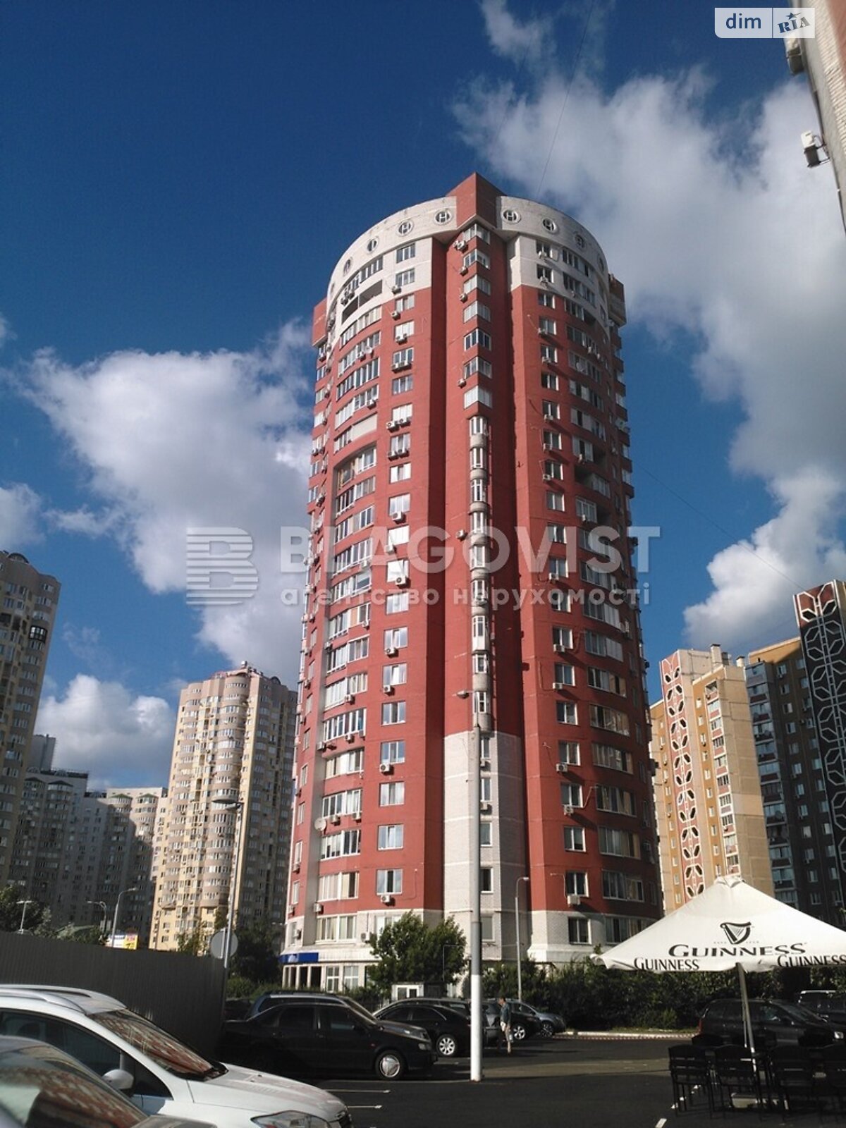 Продажа двухкомнатной квартиры в Киеве, на ул. Анны Ахматовой 45, район Дарницкий фото 1