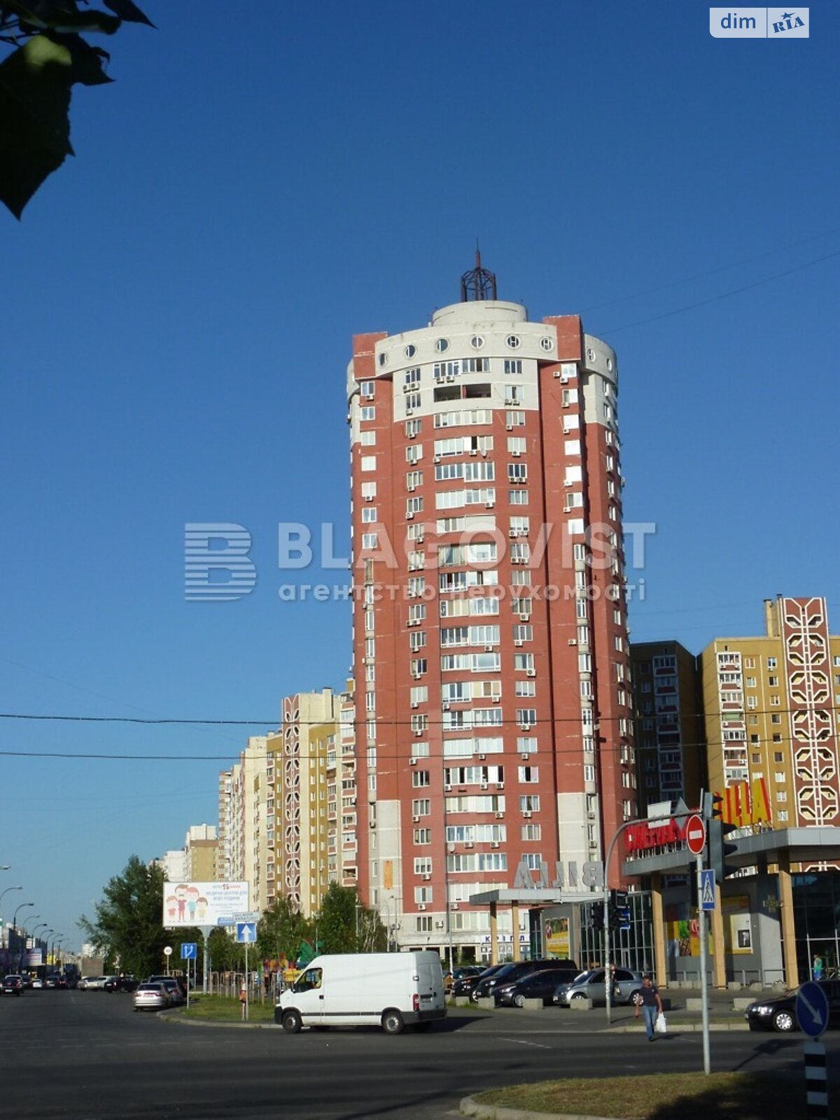Продажа двухкомнатной квартиры в Киеве, на ул. Анны Ахматовой 45, район Дарницкий фото 1
