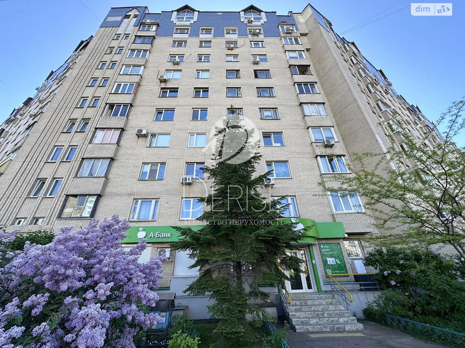Продаж трикімнатної квартири в Києві, на вул. Ахматової Анни 5, район Дарницький фото 1