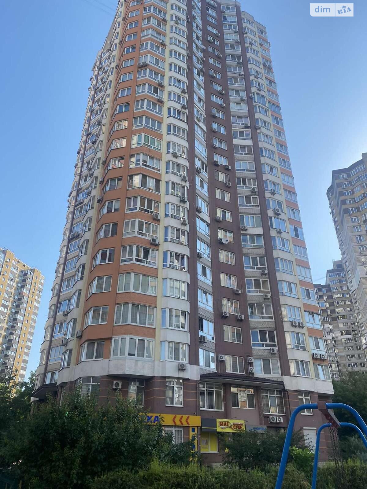 Продажа трехкомнатной квартиры в Киеве, на ул. Анны Ахматовой 34, район Дарницкий фото 1