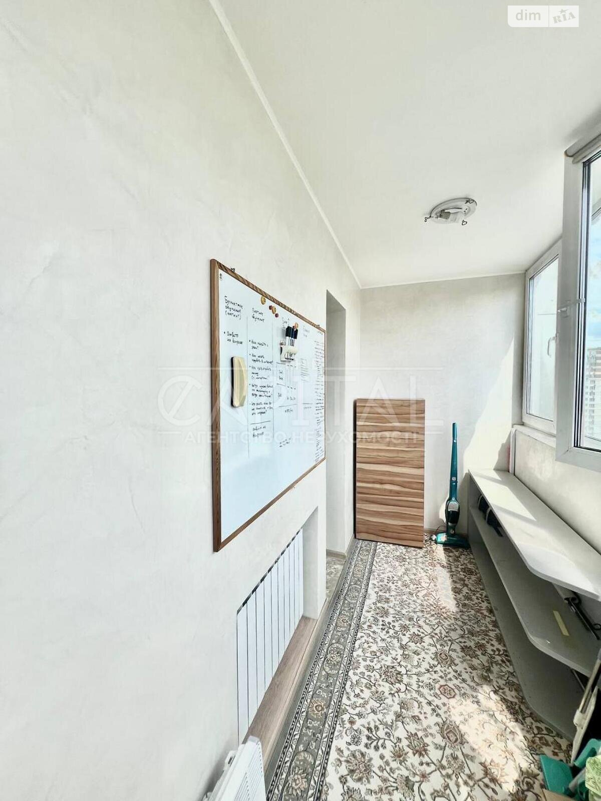 Продажа трехкомнатной квартиры в Киеве, на ул. Анны Ахматовой 24, район Дарницкий фото 1 Продажа трехкомнатной квартиры в Киеве, на ул. Анны Ахматовой 24, район Дарницкий фото 1