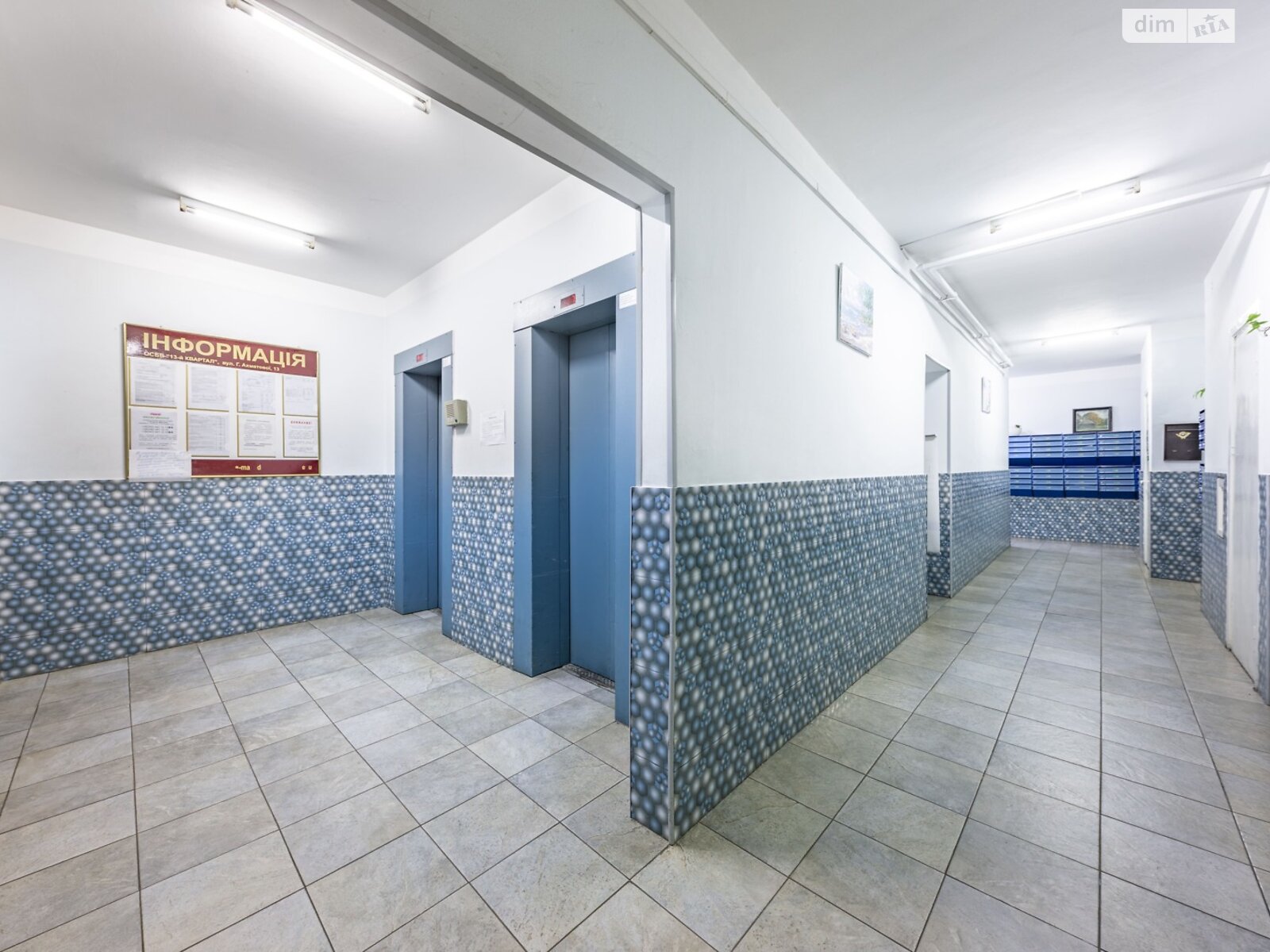 Продажа трехкомнатной квартиры в Киеве, на ул. Анны Ахматовой 13, район Дарницкий фото 1 Продажа трехкомнатной квартиры в Киеве, на ул. Анны Ахматовой 13, район Дарницкий фото 1
