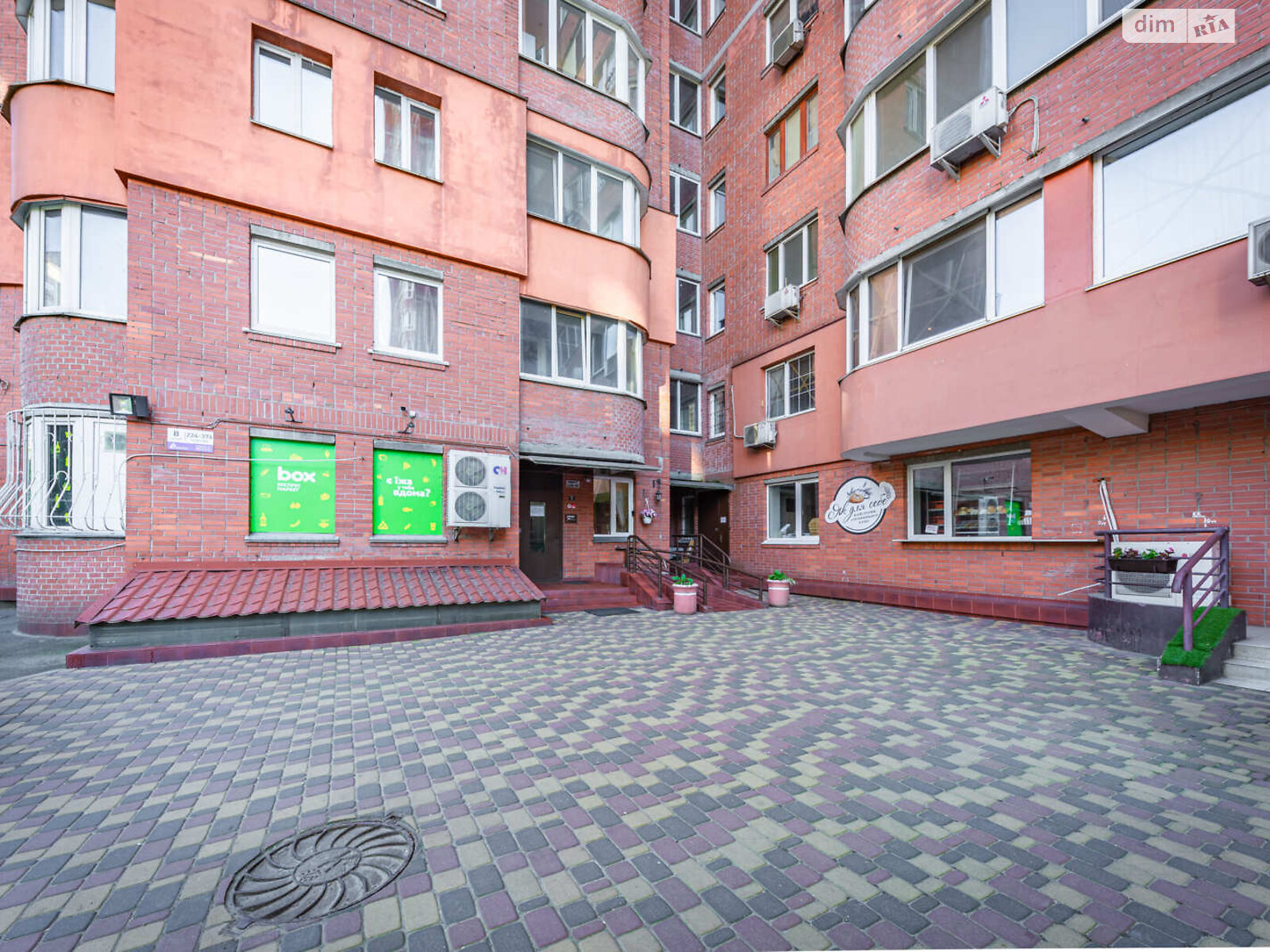 Продажа трехкомнатной квартиры в Киеве, на ул. Анны Ахматовой 13, район Дарницкий фото 1 Продажа трехкомнатной квартиры в Киеве, на ул. Анны Ахматовой 13, район Дарницкий фото 1