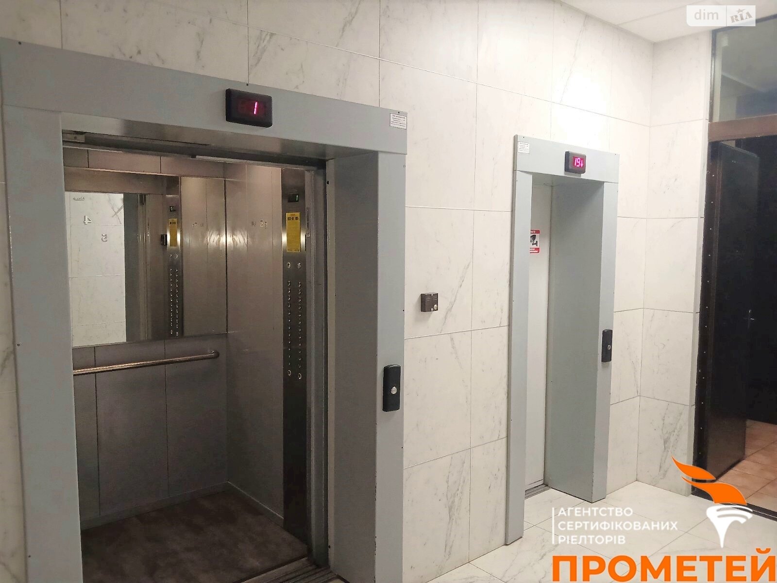 Продажа однокомнатной квартиры в Киеве, на ул. Анны Ахматовой, район Дарницкий фото 1 Продажа однокомнатной квартиры в Киеве, на ул. Анны Ахматовой, район Дарницкий фото 1