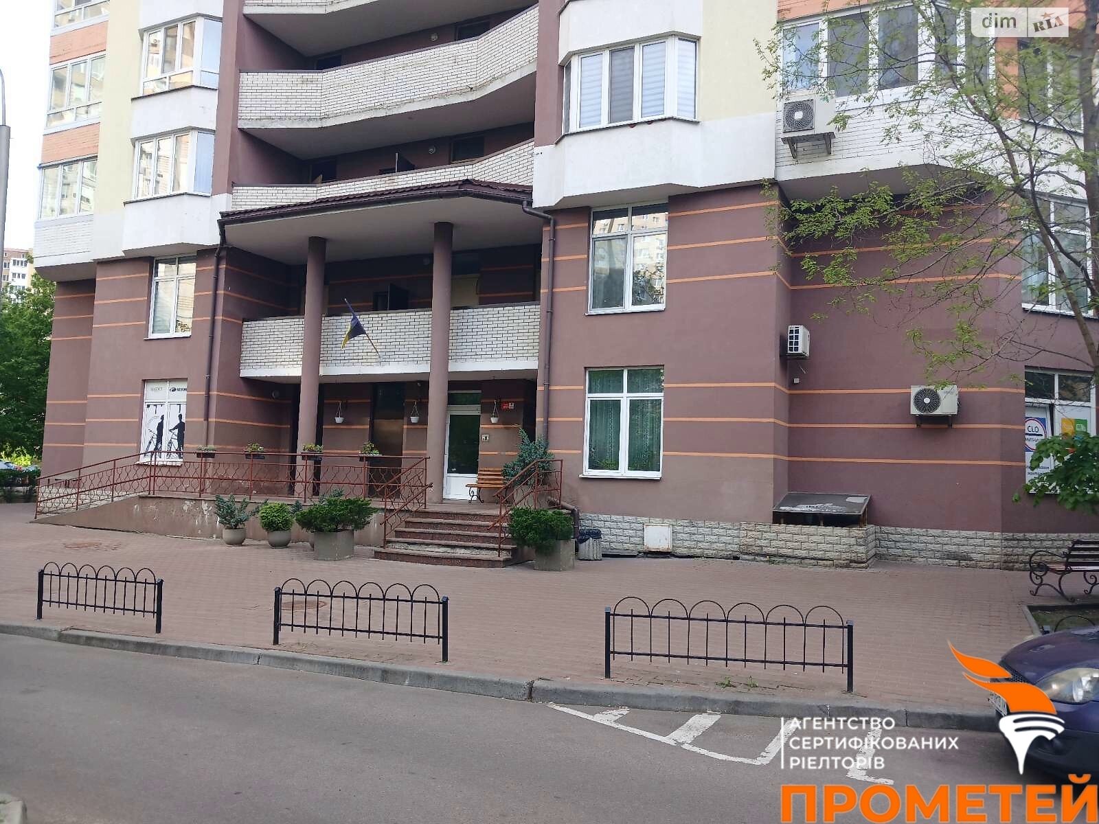 Продажа однокомнатной квартиры в Киеве, на ул. Анны Ахматовой, район Дарницкий фото 1 Продажа однокомнатной квартиры в Киеве, на ул. Анны Ахматовой, район Дарницкий фото 1
