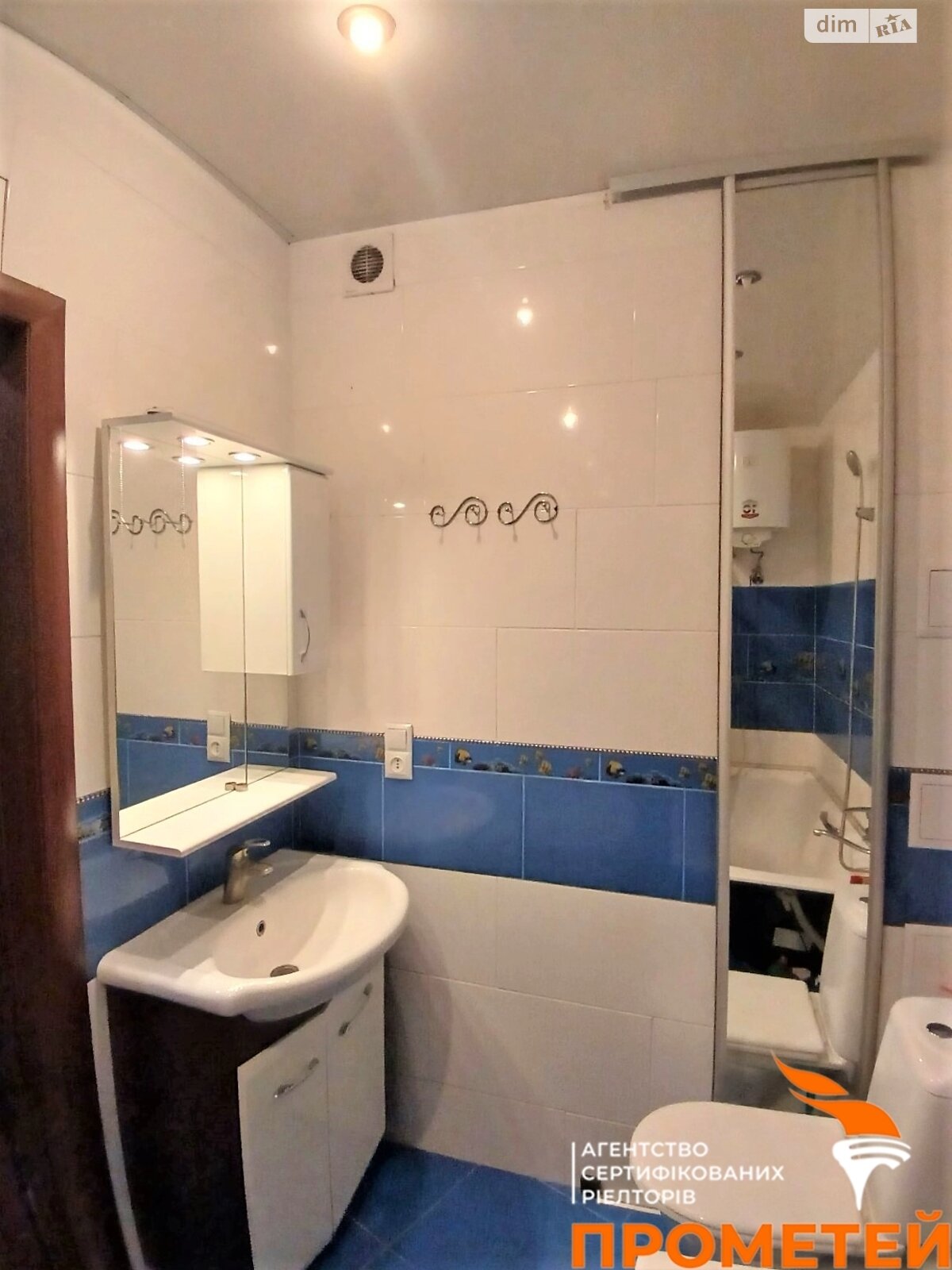 Продажа однокомнатной квартиры в Киеве, на ул. Анны Ахматовой, район Дарницкий фото 1 Продажа однокомнатной квартиры в Киеве, на ул. Анны Ахматовой, район Дарницкий фото 1