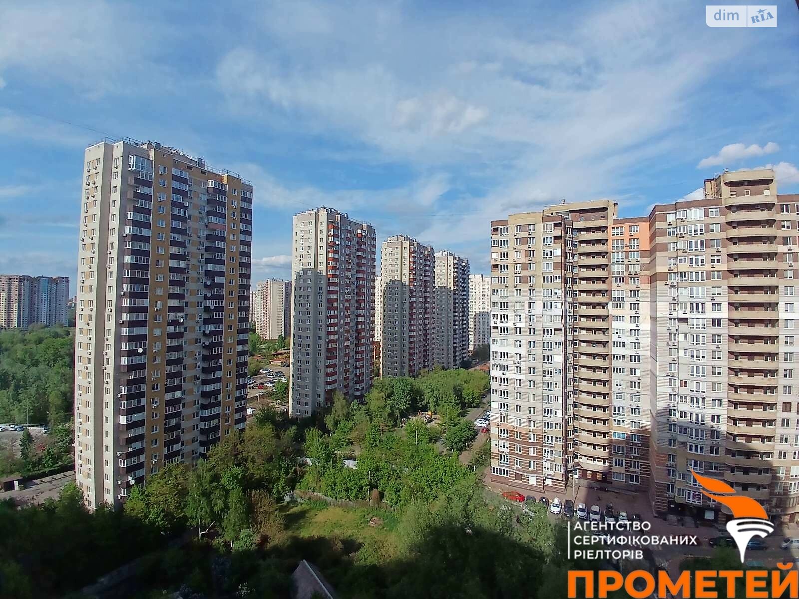 Продажа однокомнатной квартиры в Киеве, на ул. Анны Ахматовой, район Дарницкий фото 1 Продажа однокомнатной квартиры в Киеве, на ул. Анны Ахматовой, район Дарницкий фото 1