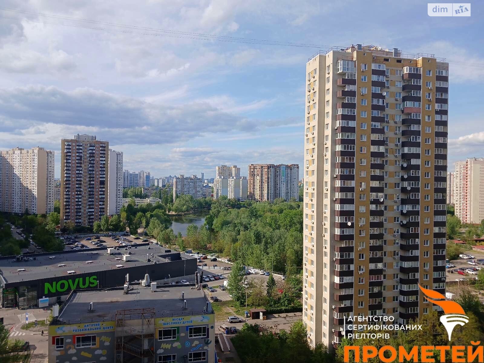 Продажа однокомнатной квартиры в Киеве, на ул. Анны Ахматовой, район Дарницкий фото 1 Продажа однокомнатной квартиры в Киеве, на ул. Анны Ахматовой, район Дарницкий фото 1