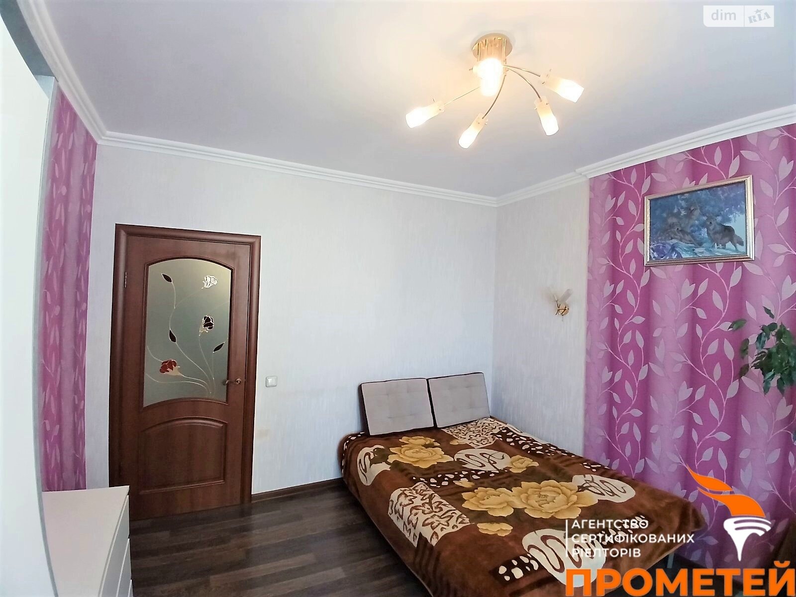 Продажа однокомнатной квартиры в Киеве, на ул. Анны Ахматовой, район Дарницкий фото 1 Продажа однокомнатной квартиры в Киеве, на ул. Анны Ахматовой, район Дарницкий фото 1