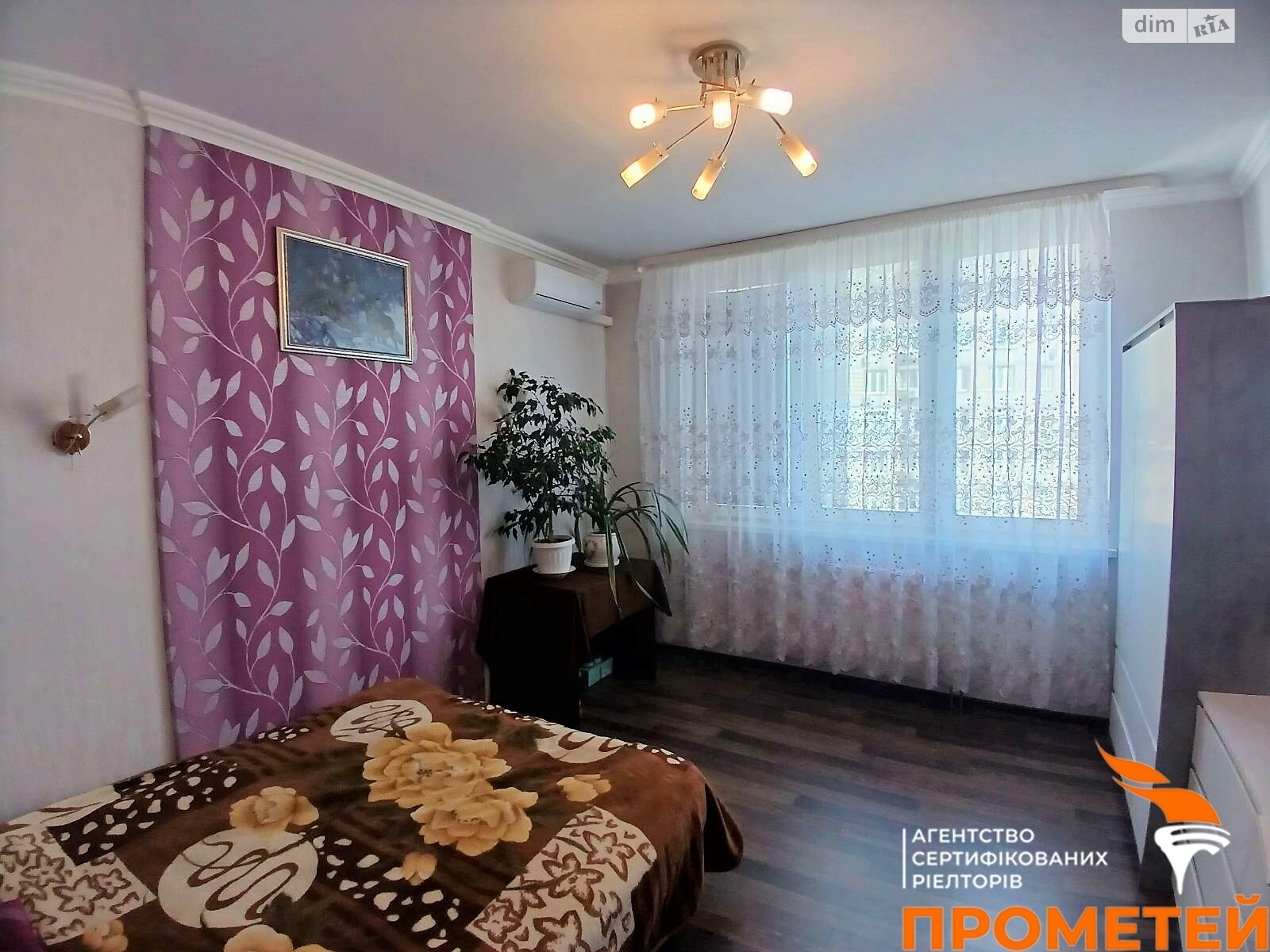 Продажа однокомнатной квартиры в Киеве, на ул. Анны Ахматовой, район Дарницкий фото 1 Продажа однокомнатной квартиры в Киеве, на ул. Анны Ахматовой, район Дарницкий фото 1