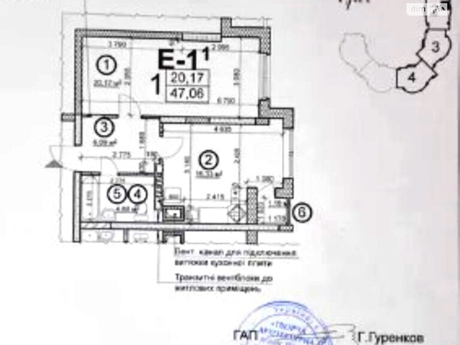 Продажа однокомнатной квартиры в Киеве, на ул. Анны Ахматовой 22, район Дарницкий фото 1 Продажа однокомнатной квартиры в Киеве, на ул. Анны Ахматовой 22, район Дарницкий фото 1