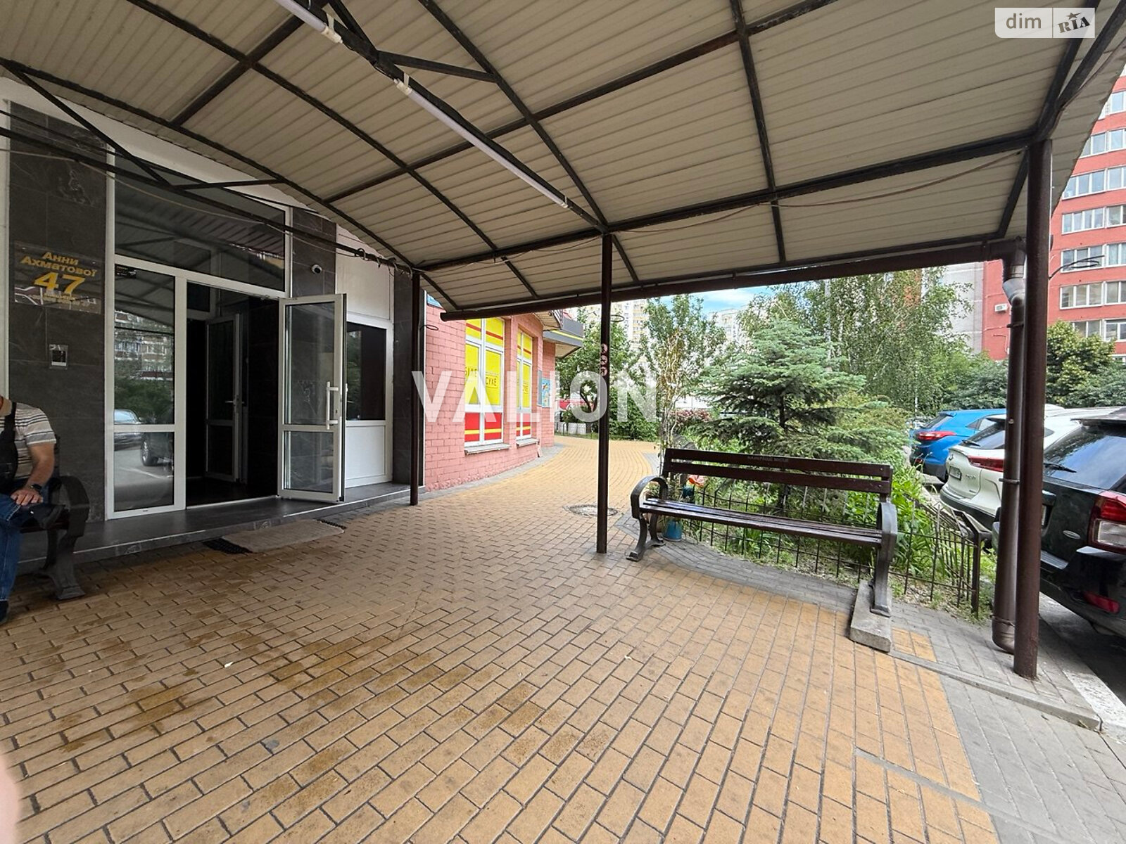 Продаж трикімнатної квартири в Києві, на вул. Ахматової Анни 47, район Дарницький фото 1 Продаж трикімнатної квартири в Києві, на вул. Ахматової Анни 47, район Дарницький фото 1