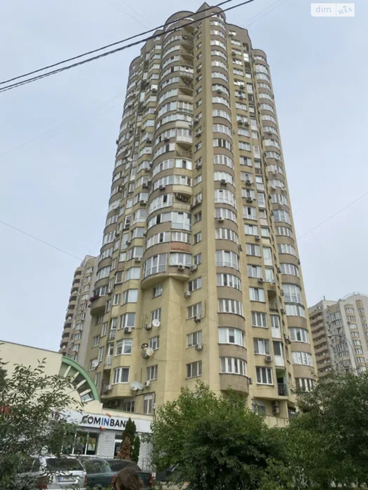 Продаж трикімнатної квартири в Києві, на вул. Ахматової Анни 46, район Дарницький фото 1 Продаж трикімнатної квартири в Києві, на вул. Ахматової Анни 46, район Дарницький фото 1